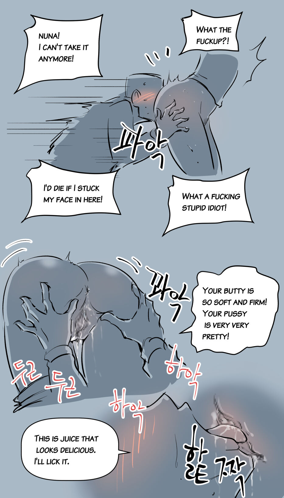 Horny tripeater Nuna.2 page 6 full