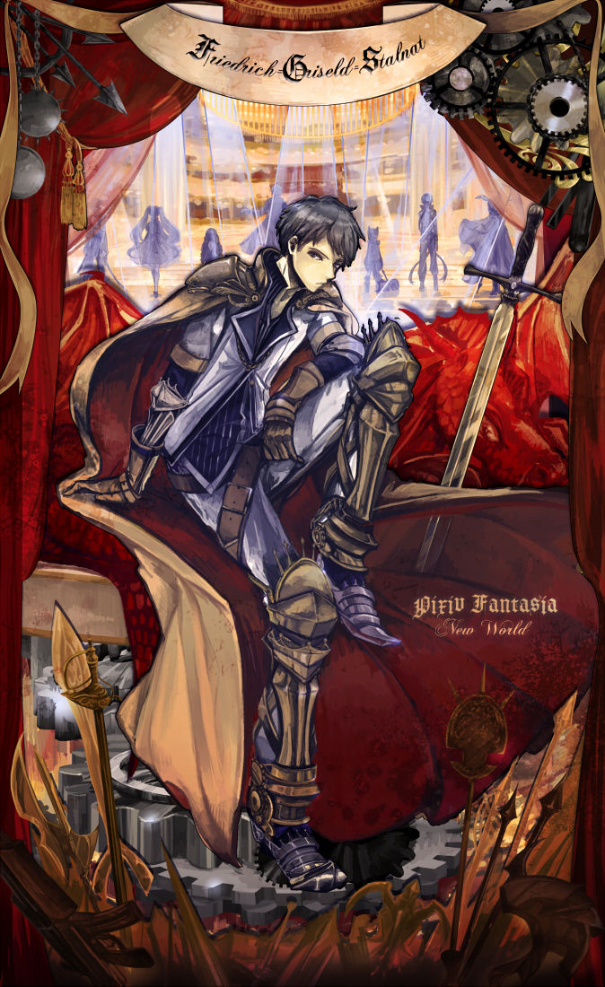 ：加糖： page 5 full