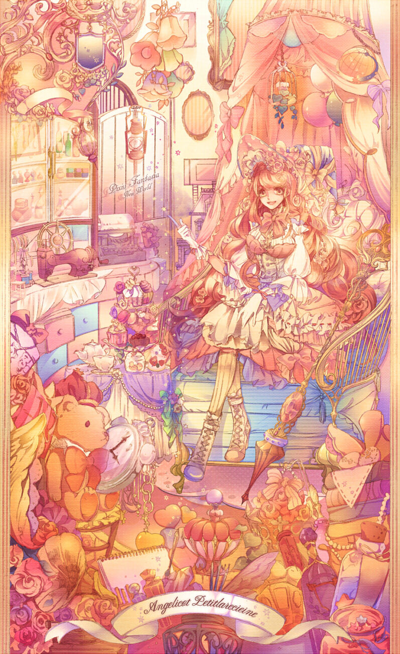 ：加糖： page 6 full