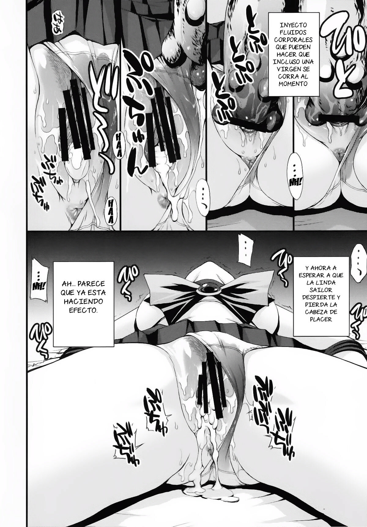 Tensei Shitara Shokushu Youma datta Ken | El caso de un demonio tentacular reencarnado page 5 full