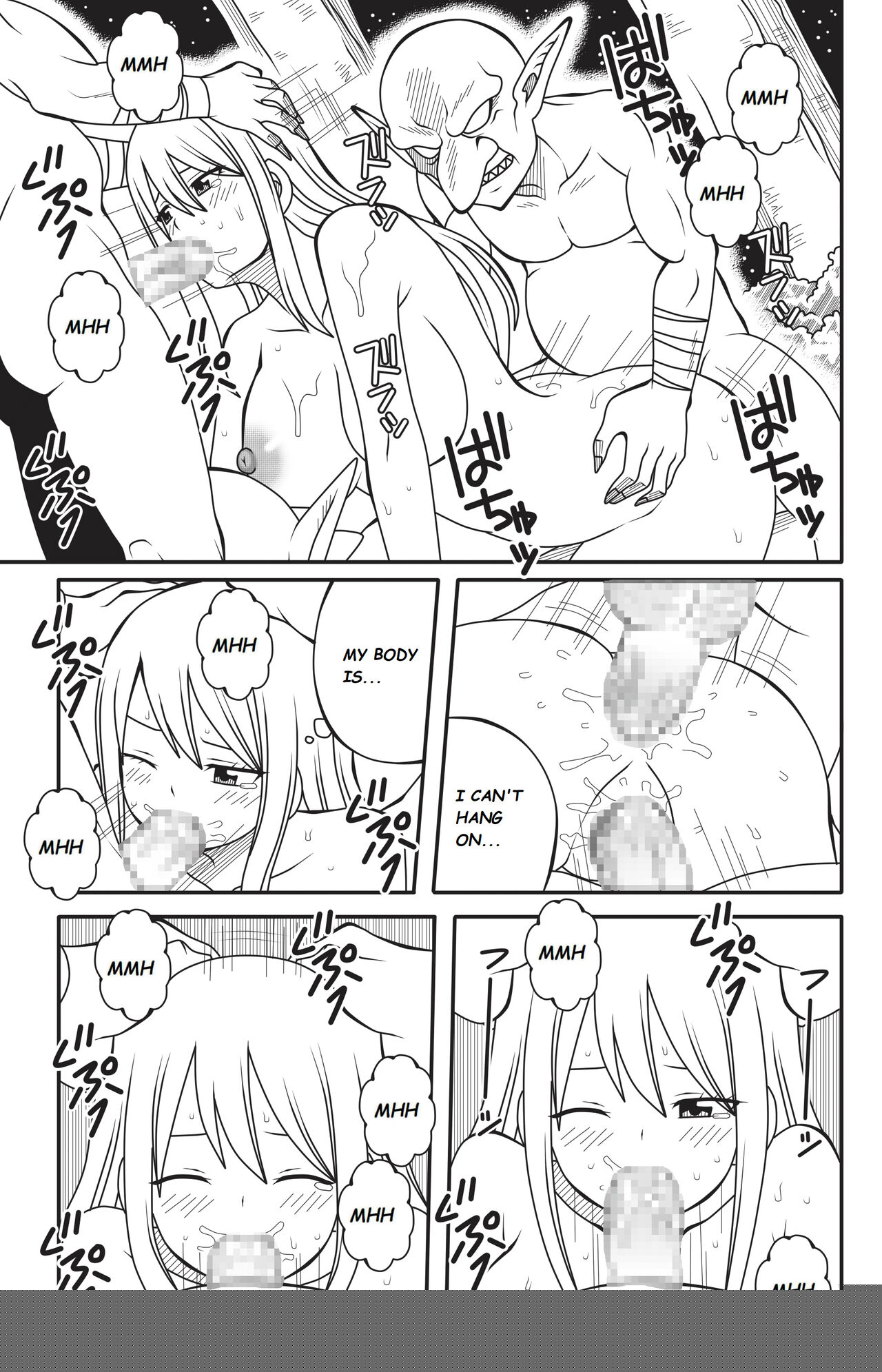 Fairy Tail H Quest Ch. 9 REMAKE page 3 full