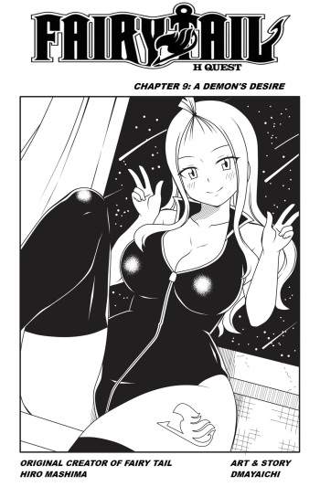 Fairy Tail H Quest Ch. 9 REMAKE cover