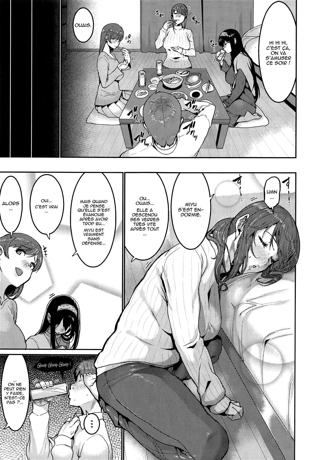 Minna wa Yoitai. - Everybody wants to get drunk page 5 full
