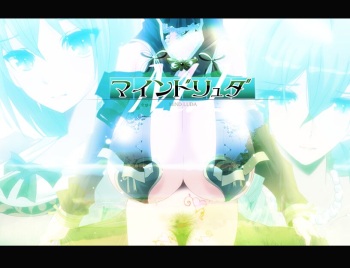 Mind Luda - Trial Version cover