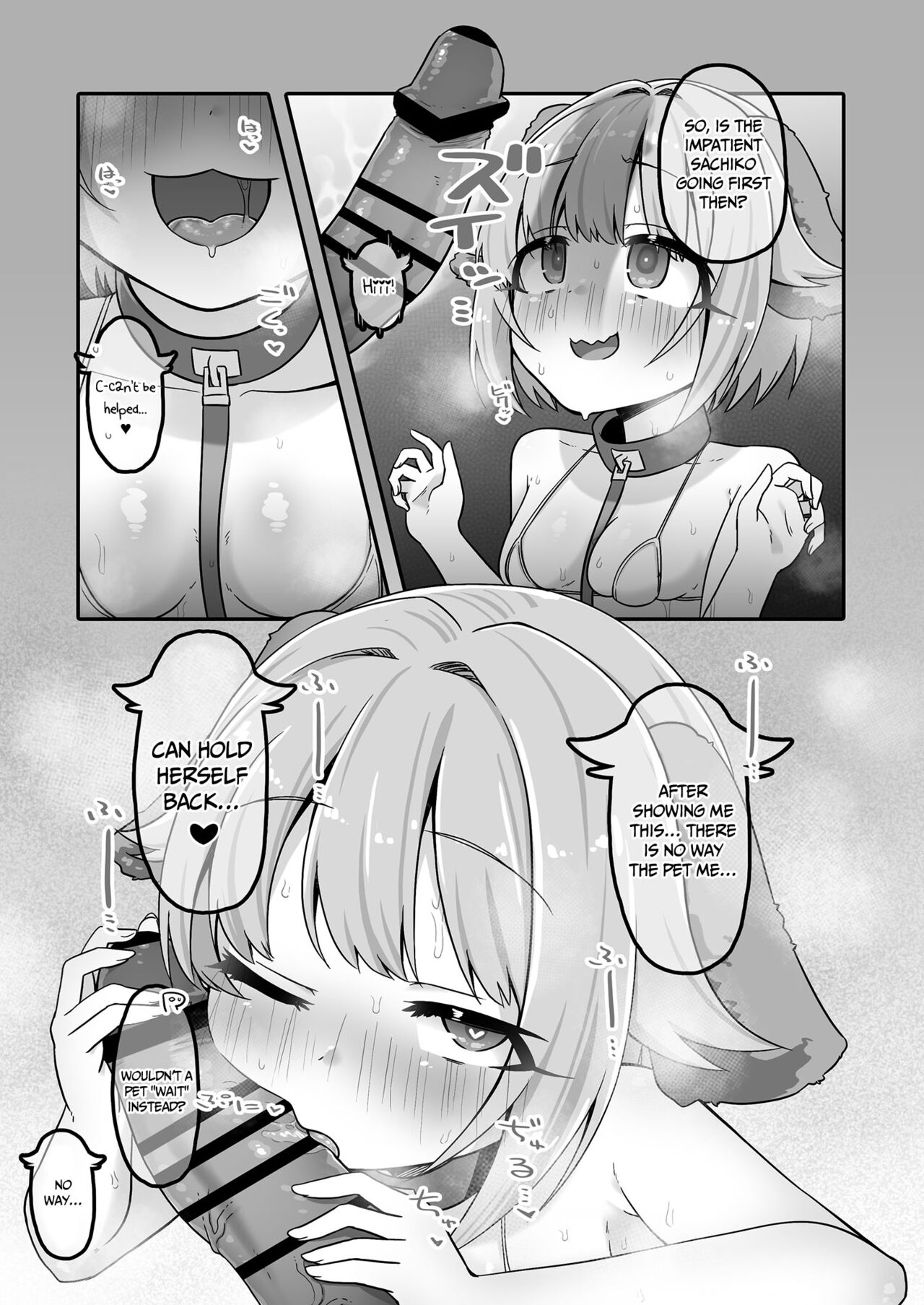 itsu demo h ni etsu chiyo ne ni te zu!! | Having Sex Whenever You Like With The Lewd 142's page 4 full