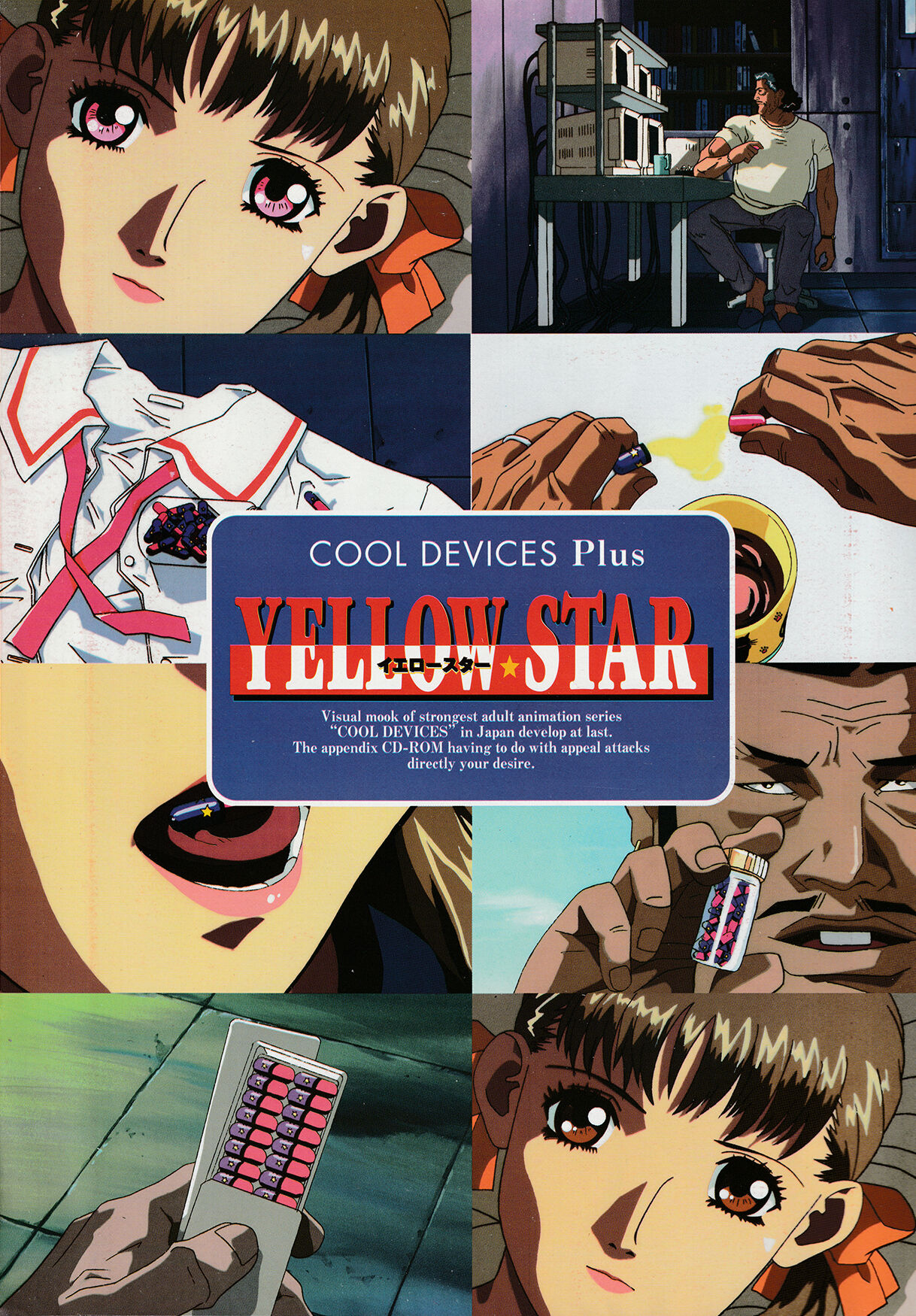 Yellow Star Art Book page 5 full