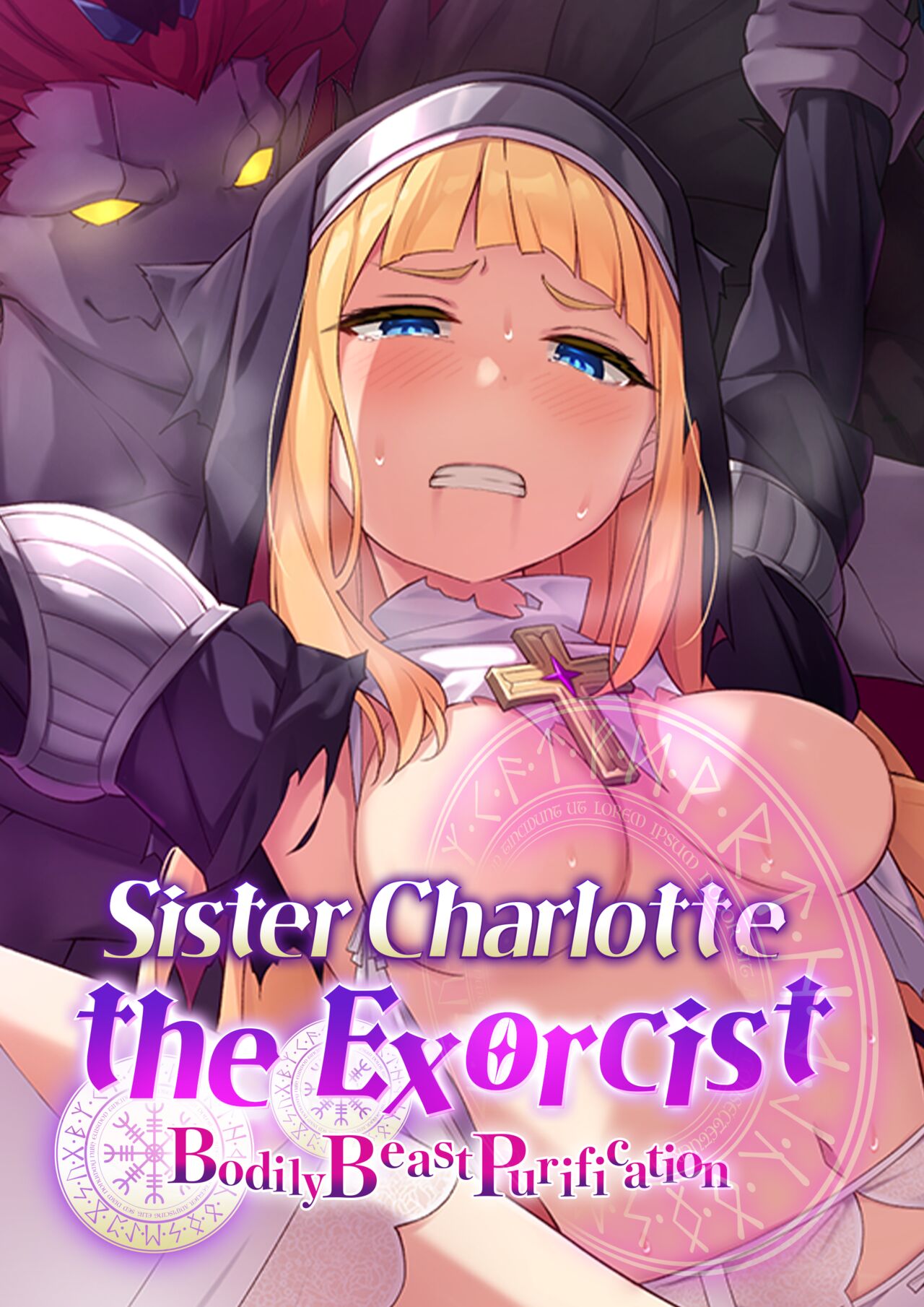 Sister Charlotte the Exorcist ~Bodily Beast Purification~ page 1 full