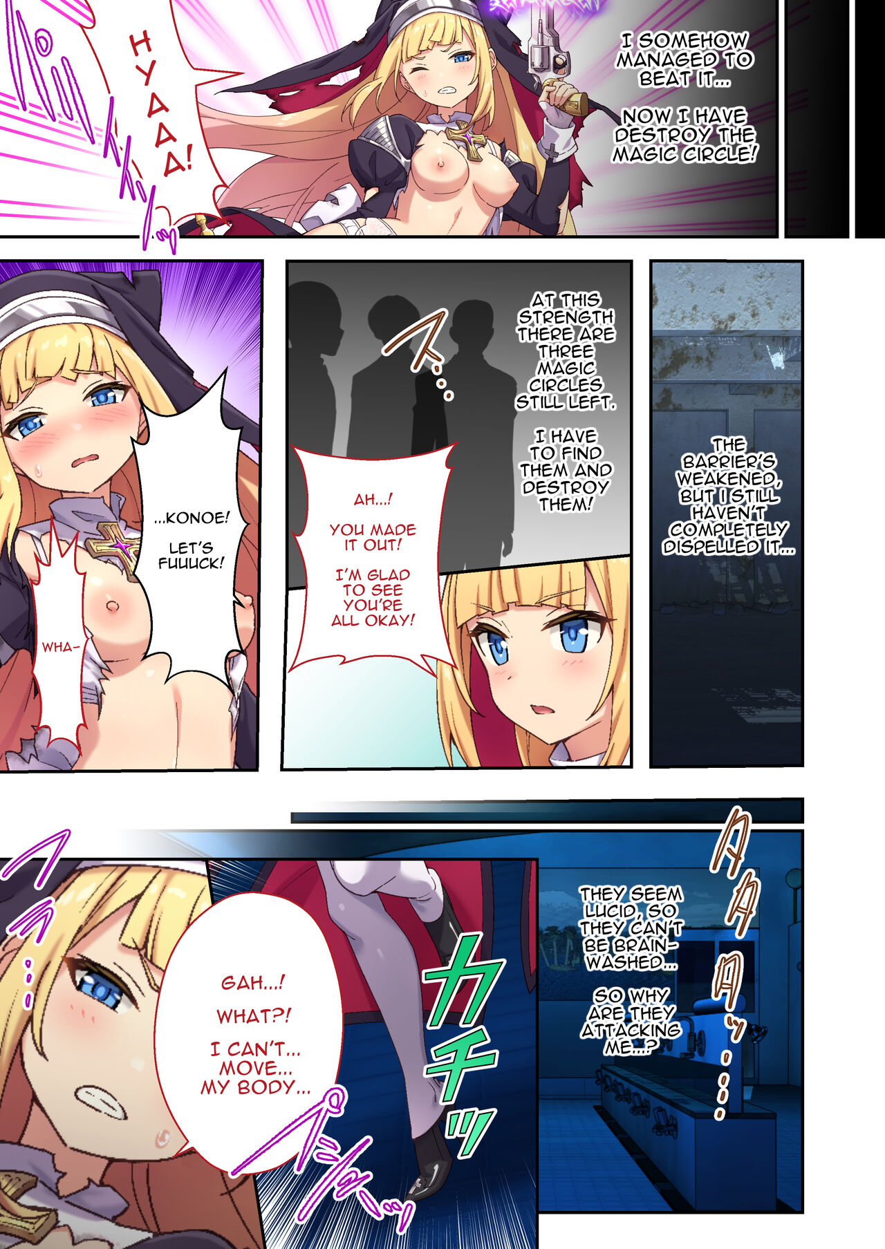 Sister Charlotte the Exorcist ~Bodily Beast Purification~ page 10 full