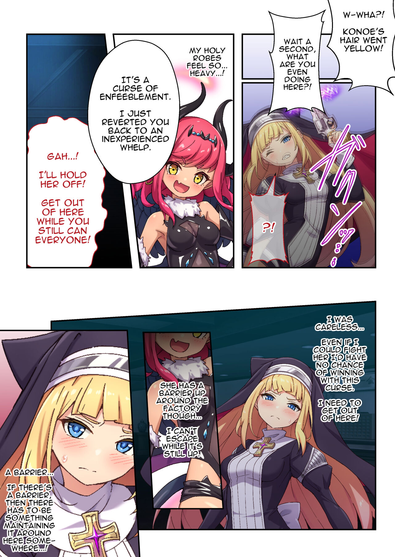 Sister Charlotte the Exorcist ~Bodily Beast Purification~ page 4 full