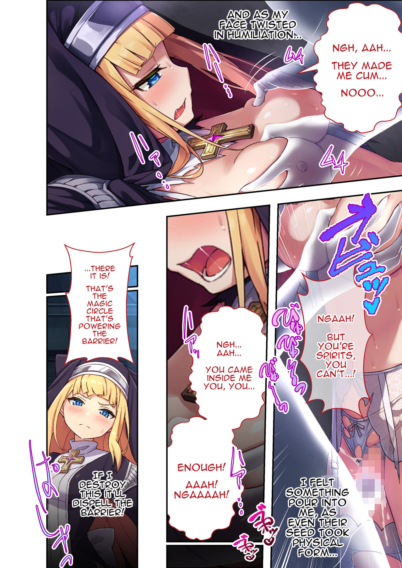 Sister Charlotte the Exorcist ~Bodily Beast Purification~ page 7 full