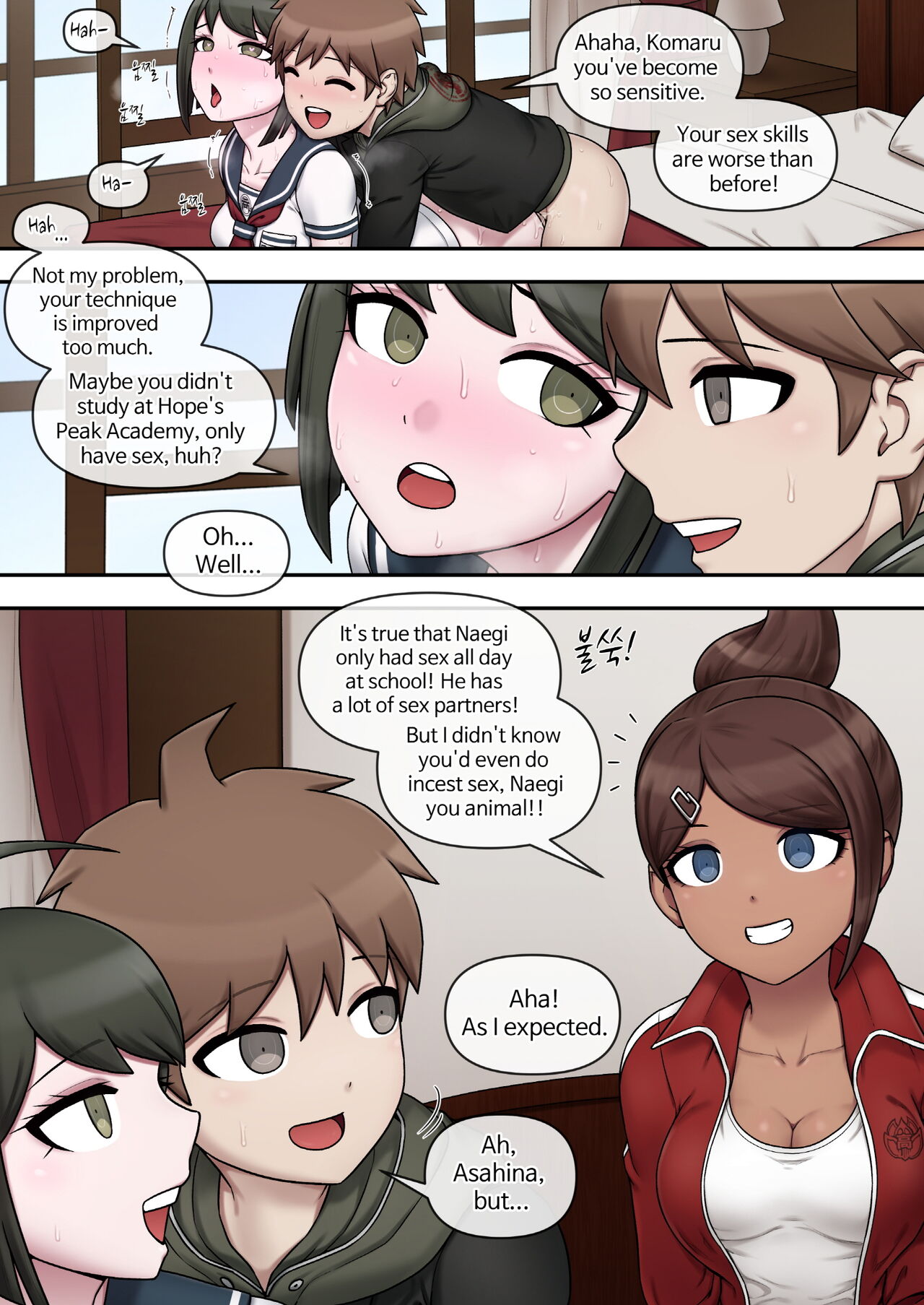 Komaru Naegi &amp; Aoi Asahina page 4 full