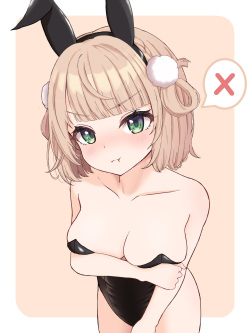 Yukamikayu