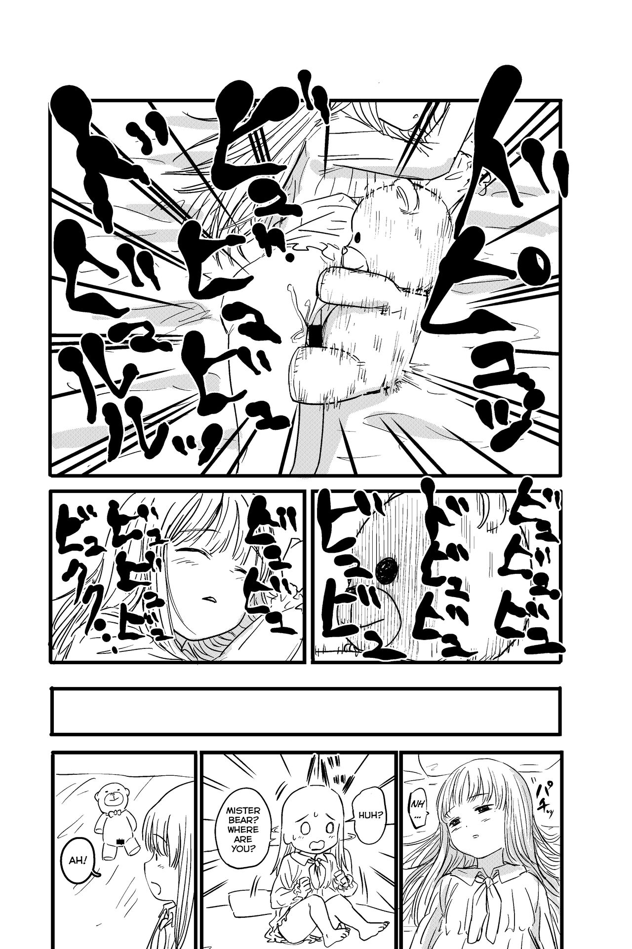 Penigurumi | Penis Plushie page 10 full