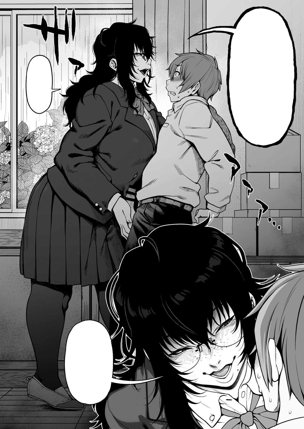 Aizome page 4 full