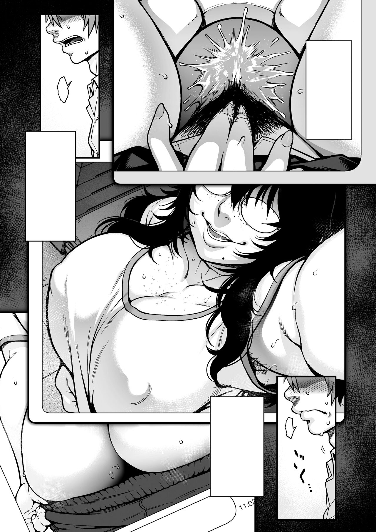Aizome page 9 full