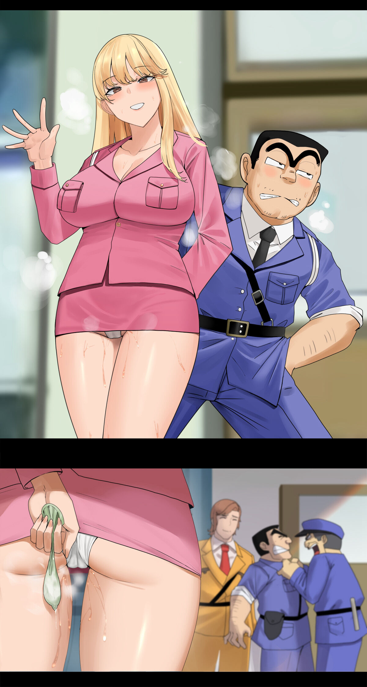 . page 1 full