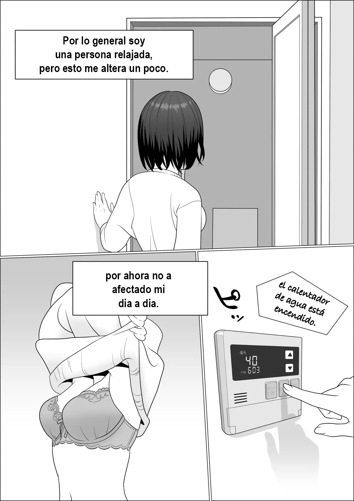 Chinpo Lady Fujoshi ni Chinpo ga Haemashita | CHINPO LADY An Otaku Girl Grows a Dick page 6 full