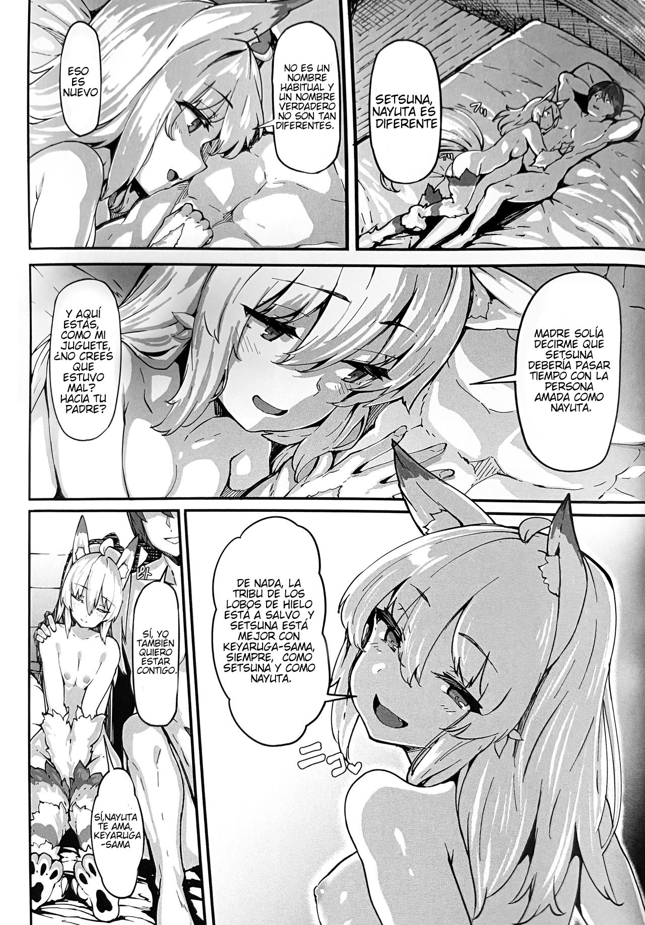 Redo healer manga blueray page 10 full
