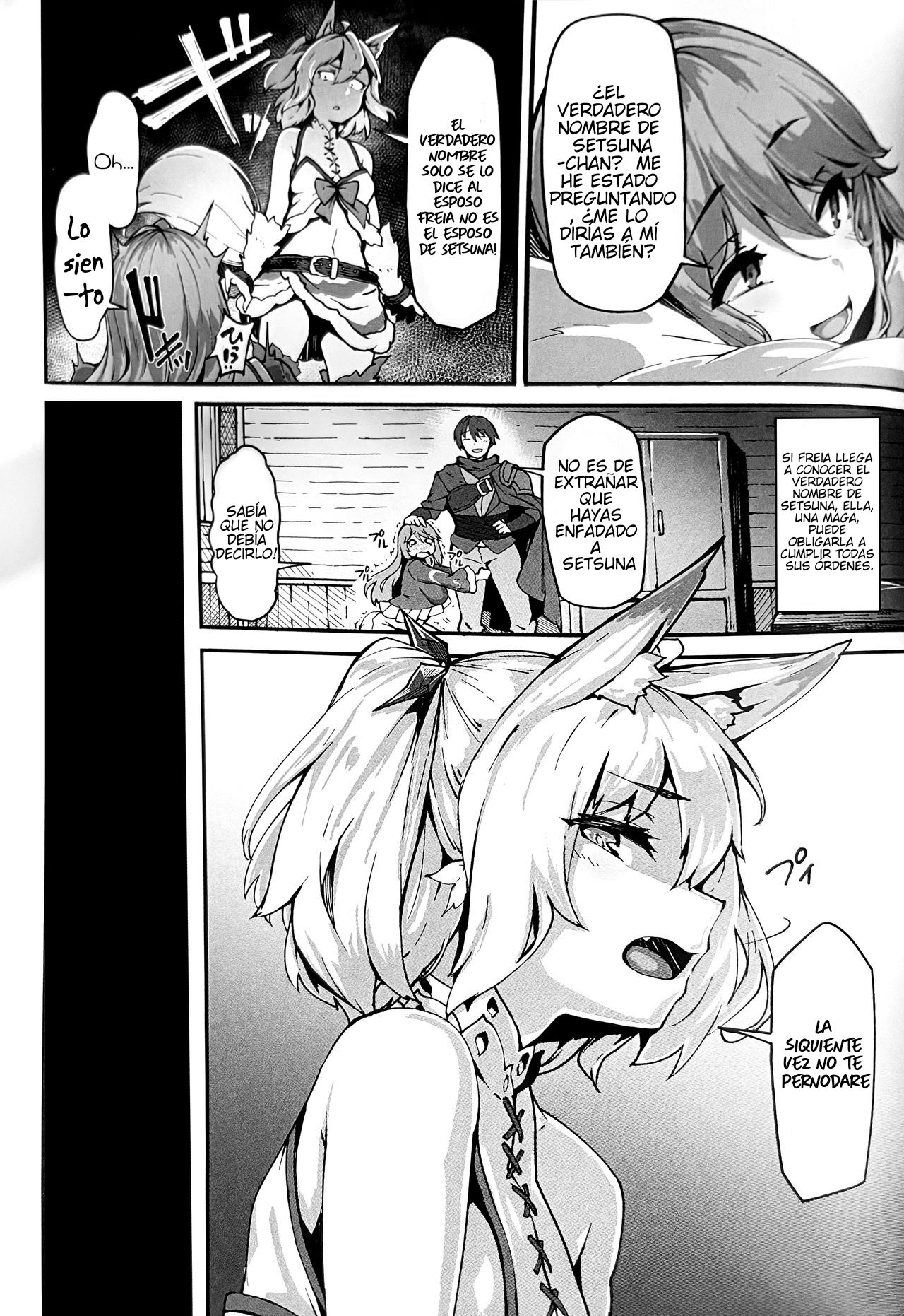 Redo healer manga blueray page 6 full