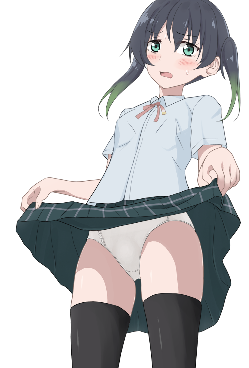 松野すすむ page 10 full