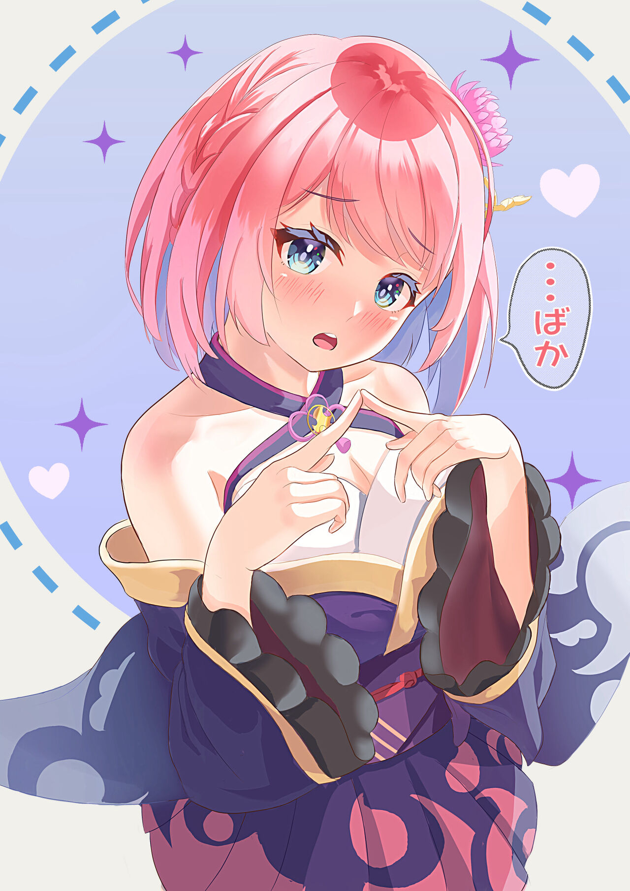 ネル page 3 full