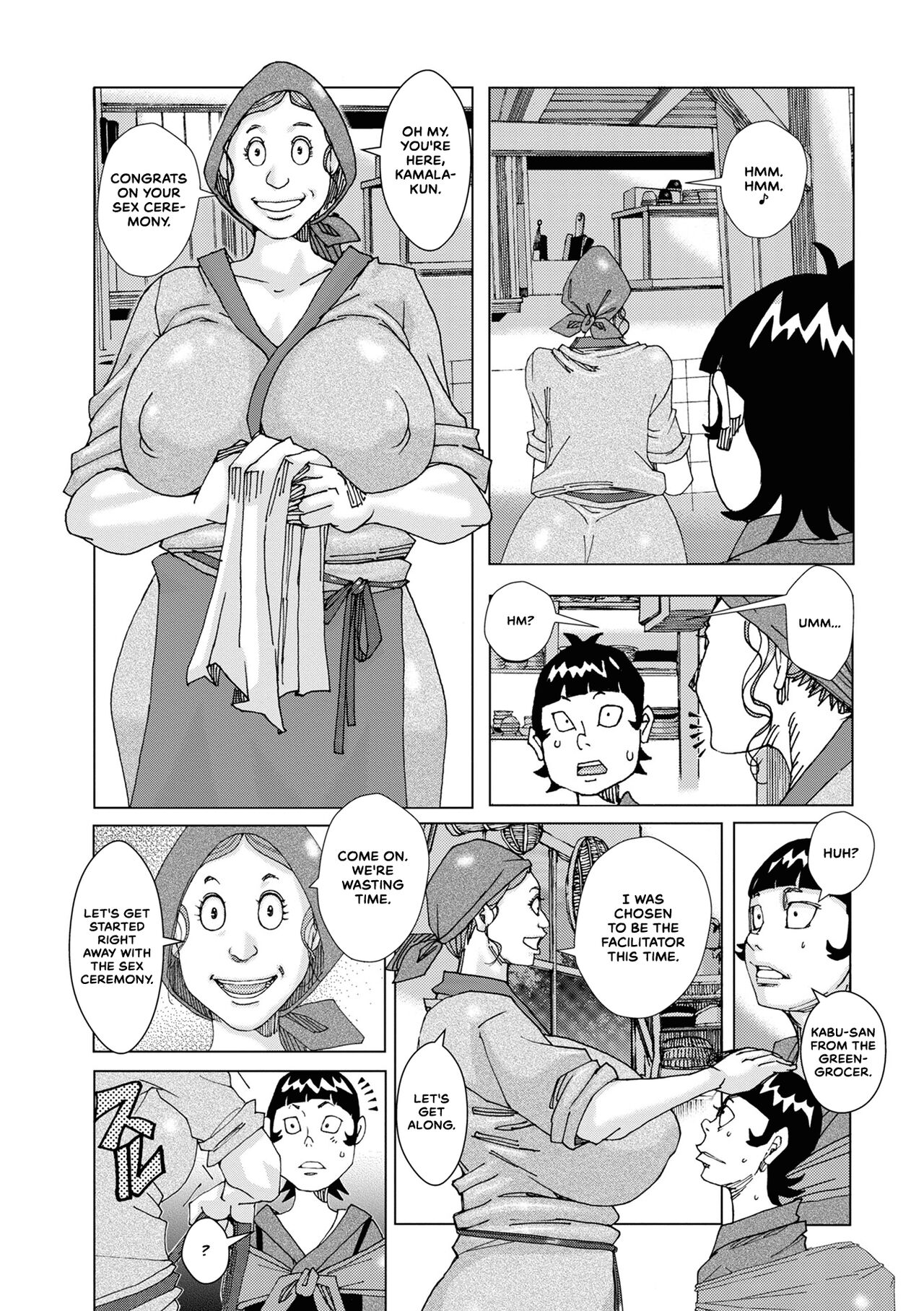 Seinin Shiki 3 page 3 full