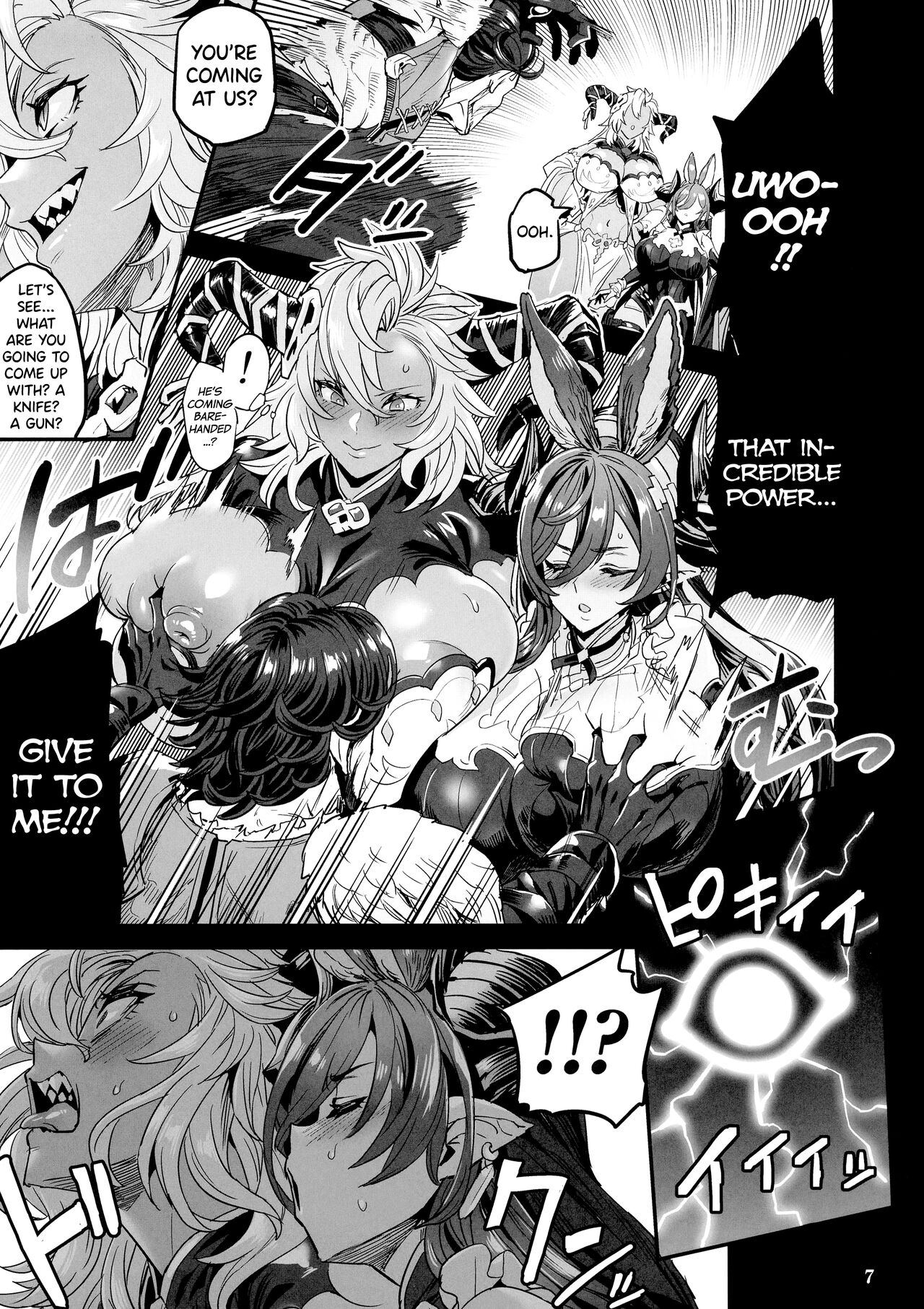 Pet ni Natta Futari | The Two Dragons who became Pets page 7 full