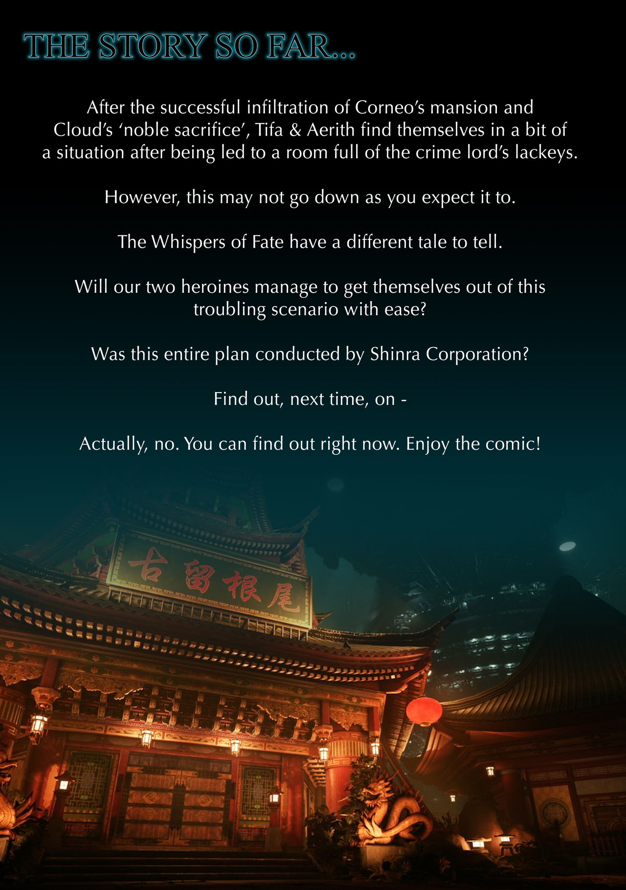 Final Feetasy VII Remake - Chapter 1 page 3 full