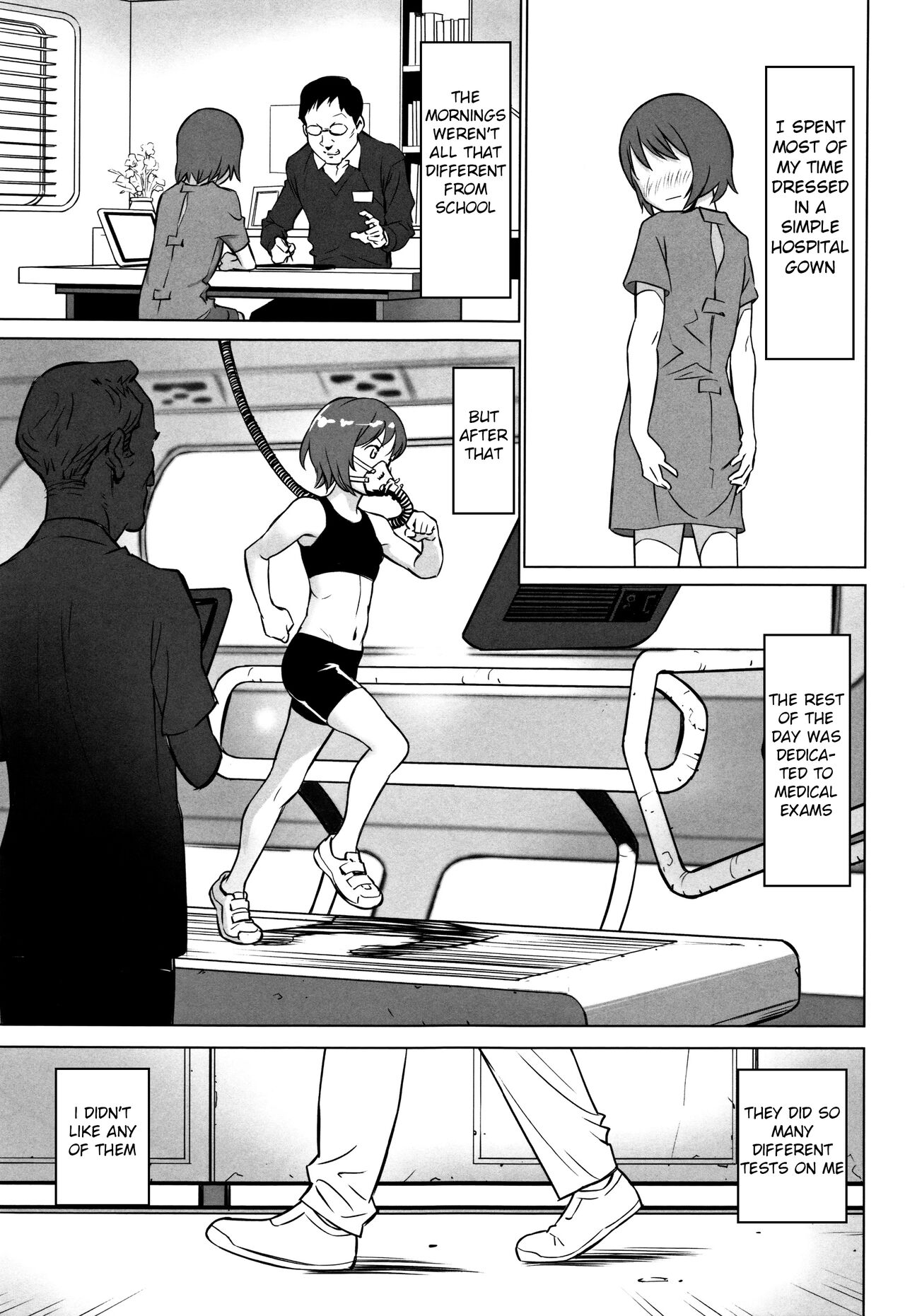 echo page 7 full