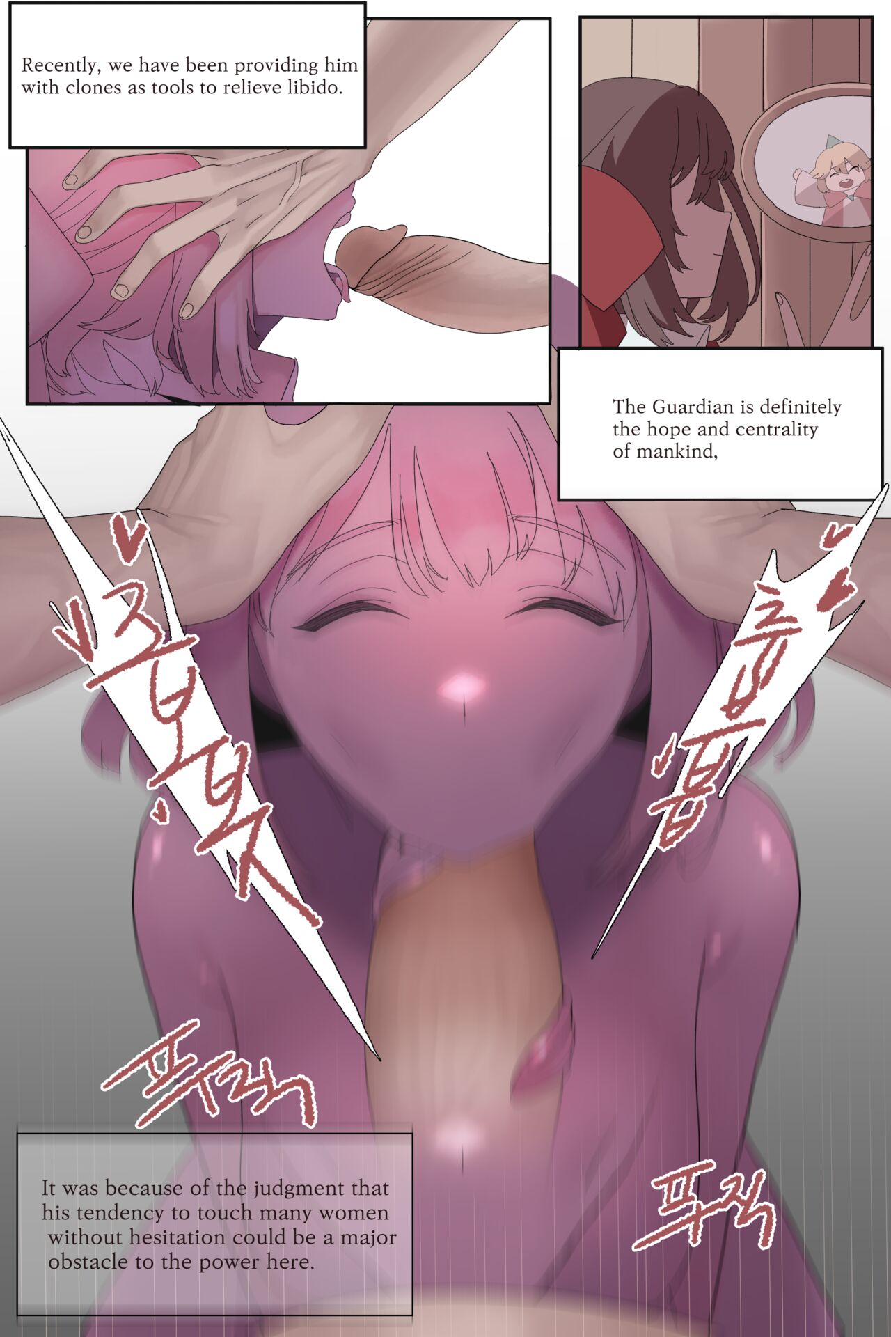 Relationship with Loraine page 2 full