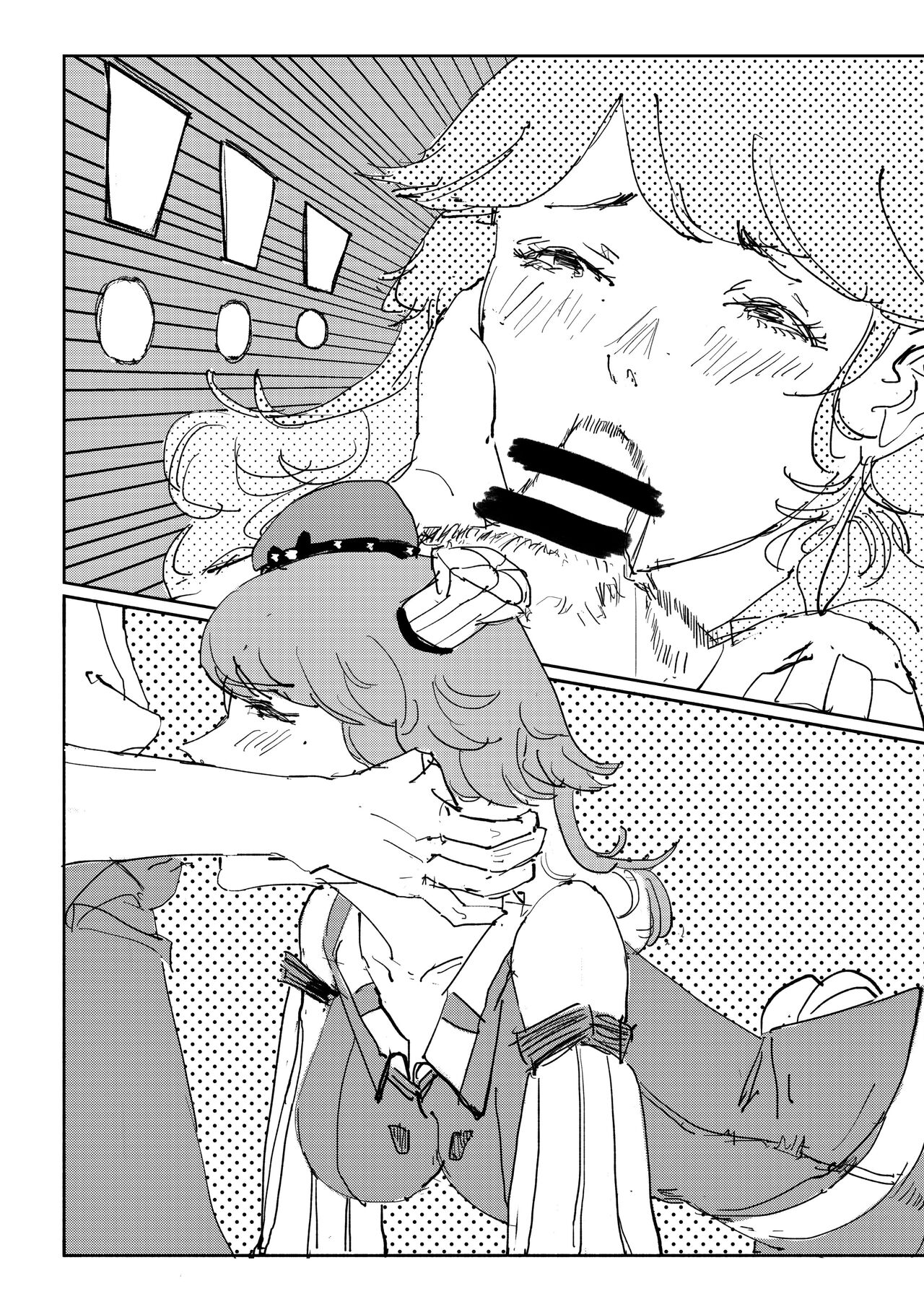Finger Lickin Good page 6 full
