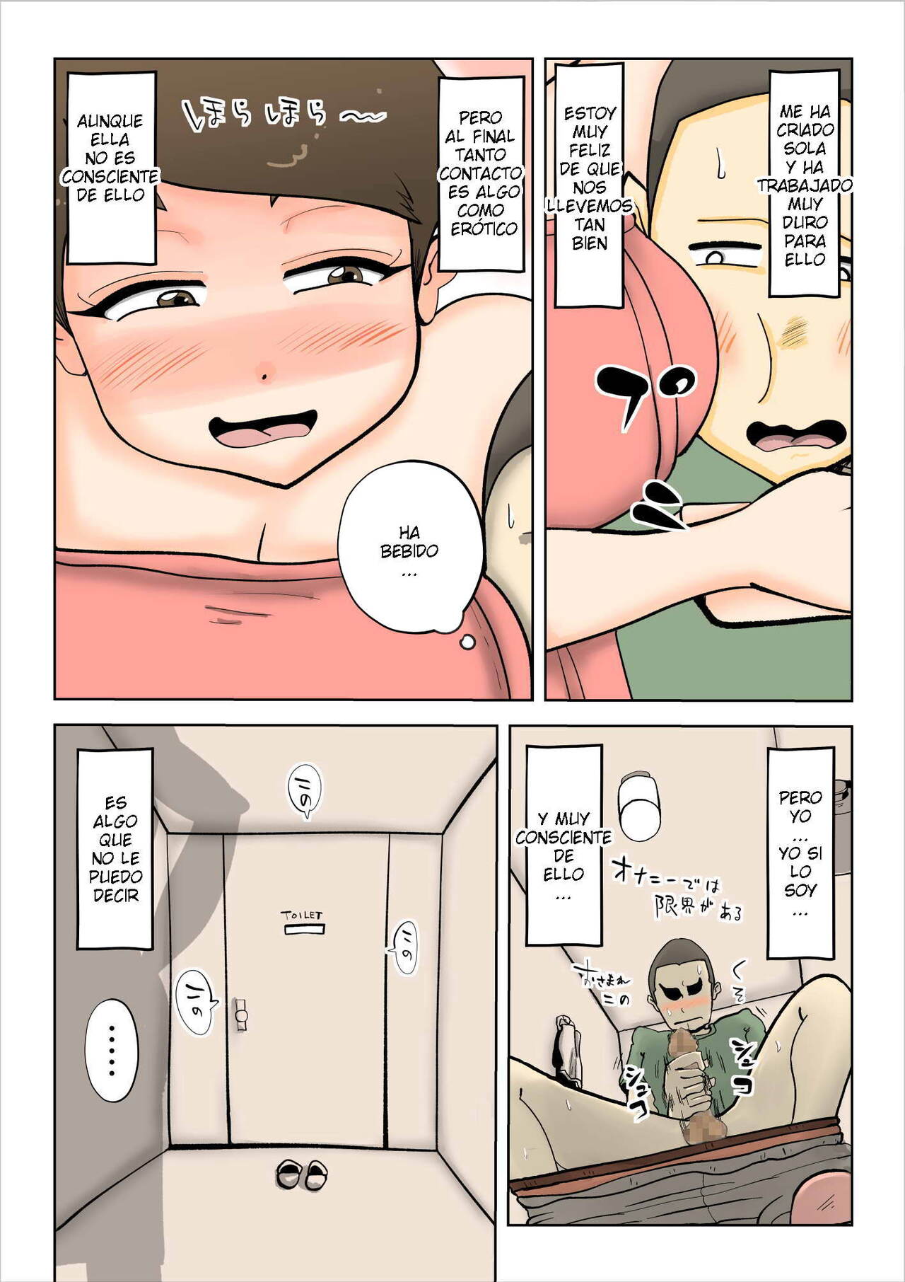 kazum - Yotta Hahaoya Ga Guigui Kuru Hanashi ESP page 3 full