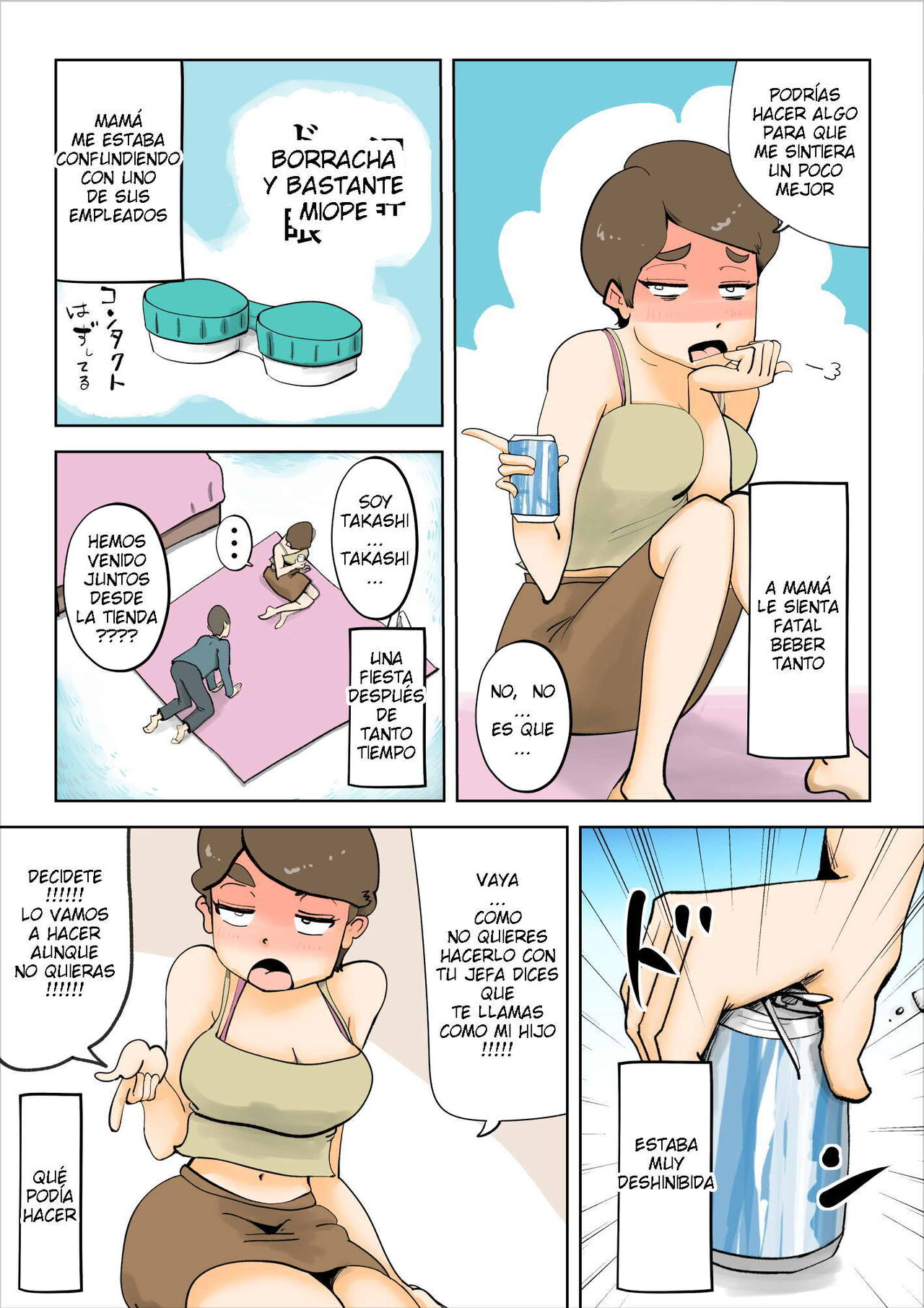 kazum - Yotta Hahaoya Ga Guigui Kuru Hanashi ESP page 8 full