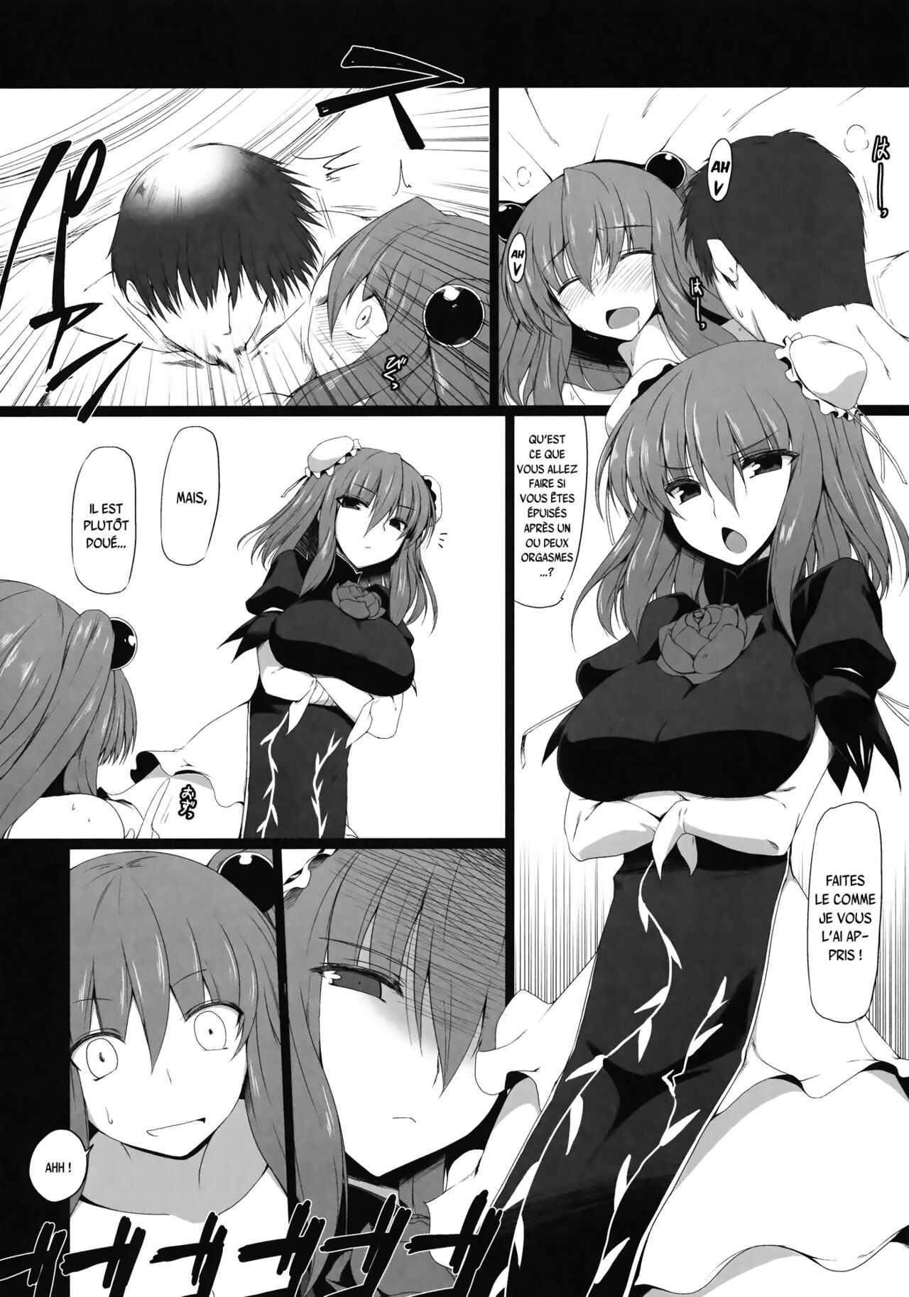 guide to a hermit page 5 full