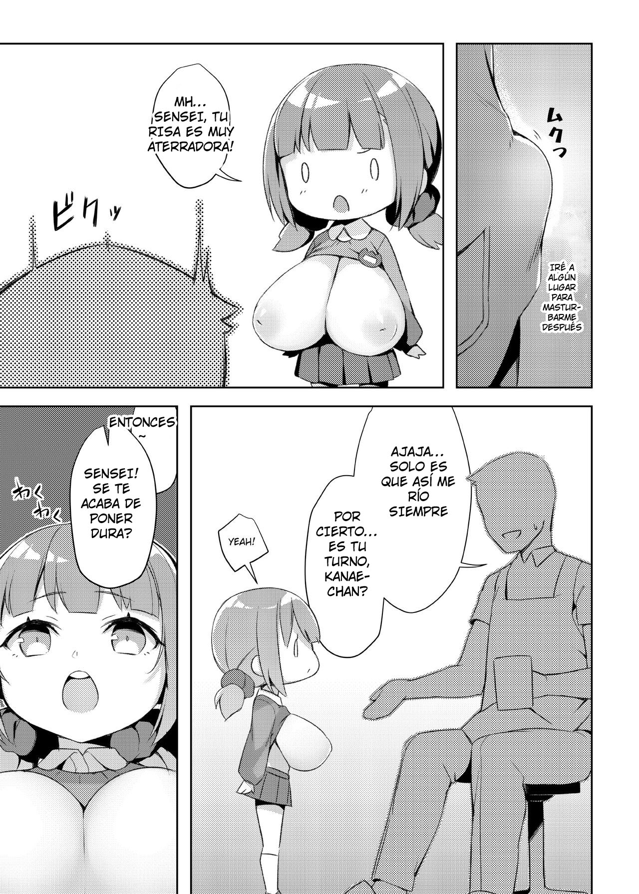 Loli Kyo -Kanae Hen- page 6 full