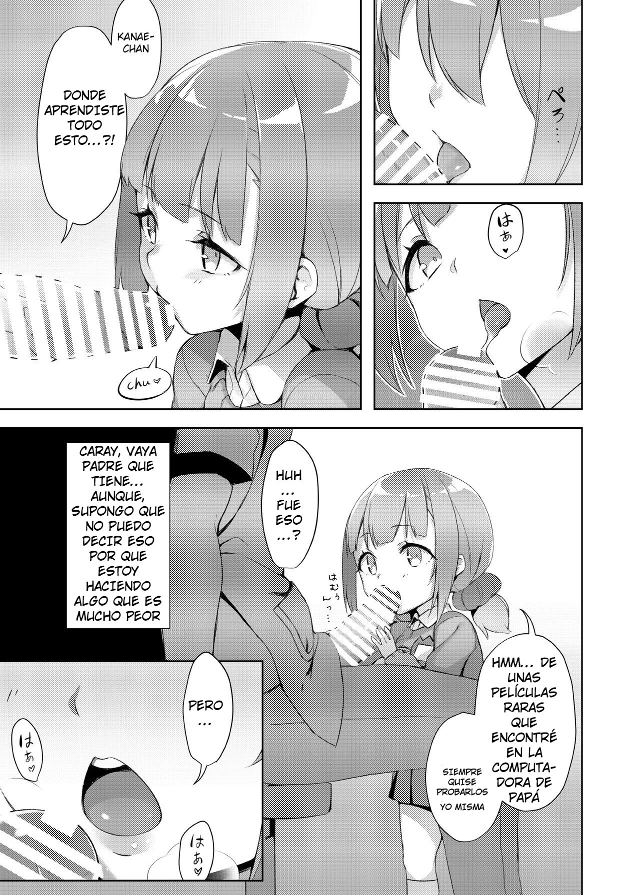 Loli Kyo -Kanae Hen- page 8 full