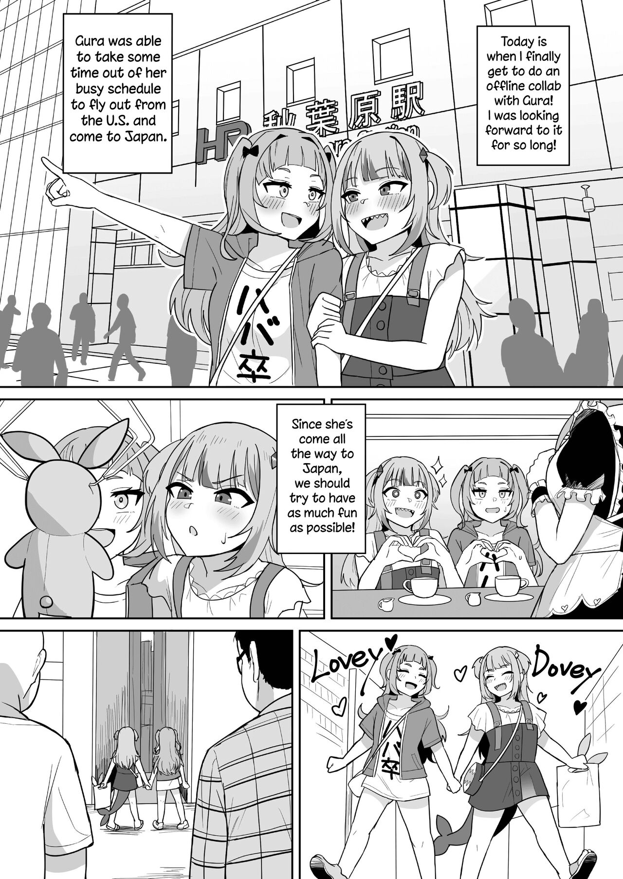 Help Us!! page 4 full