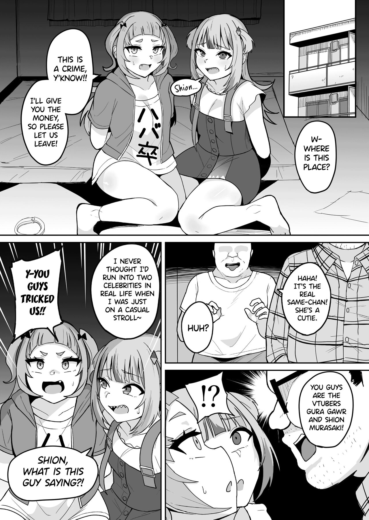 Help Us!! page 7 full