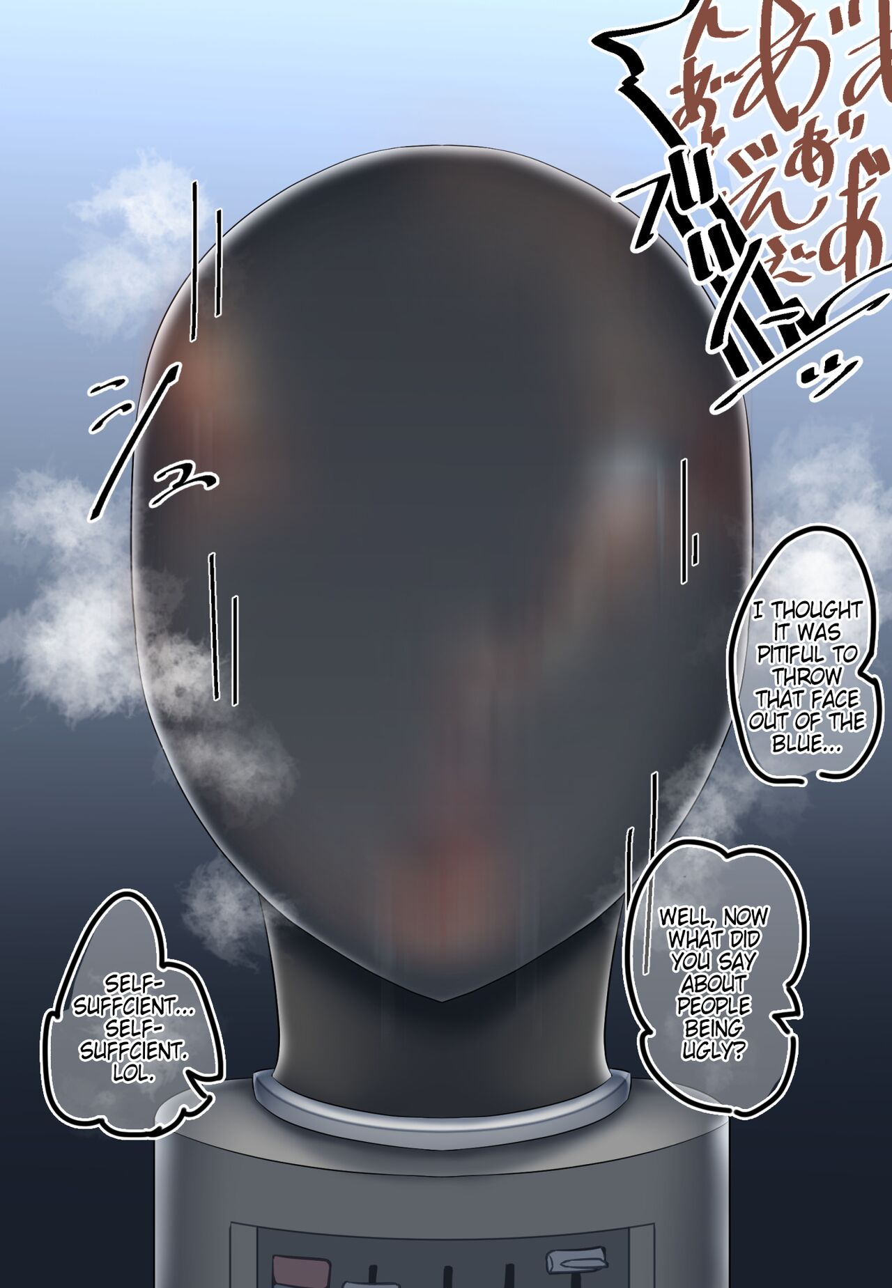 Mysterious Mask Teachings page 8 full