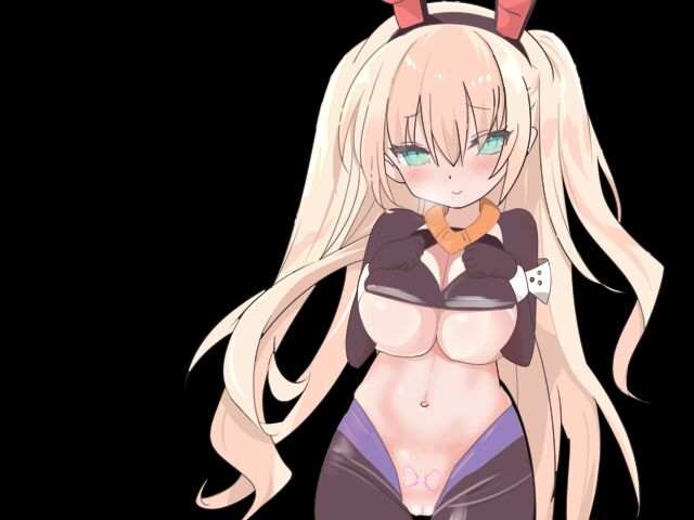 エスカレーションプリンセス page 3 full