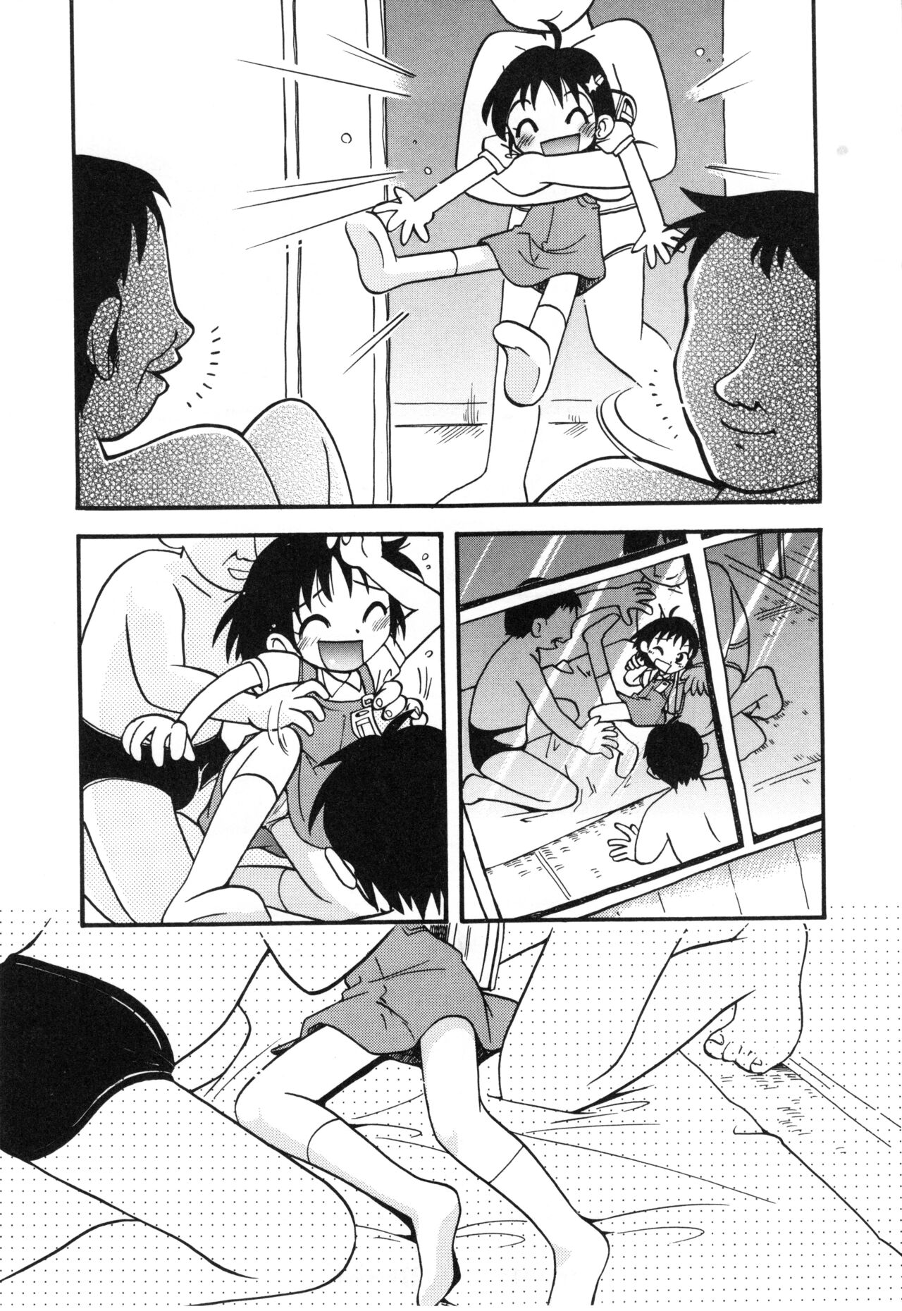Michikusa page 10 full