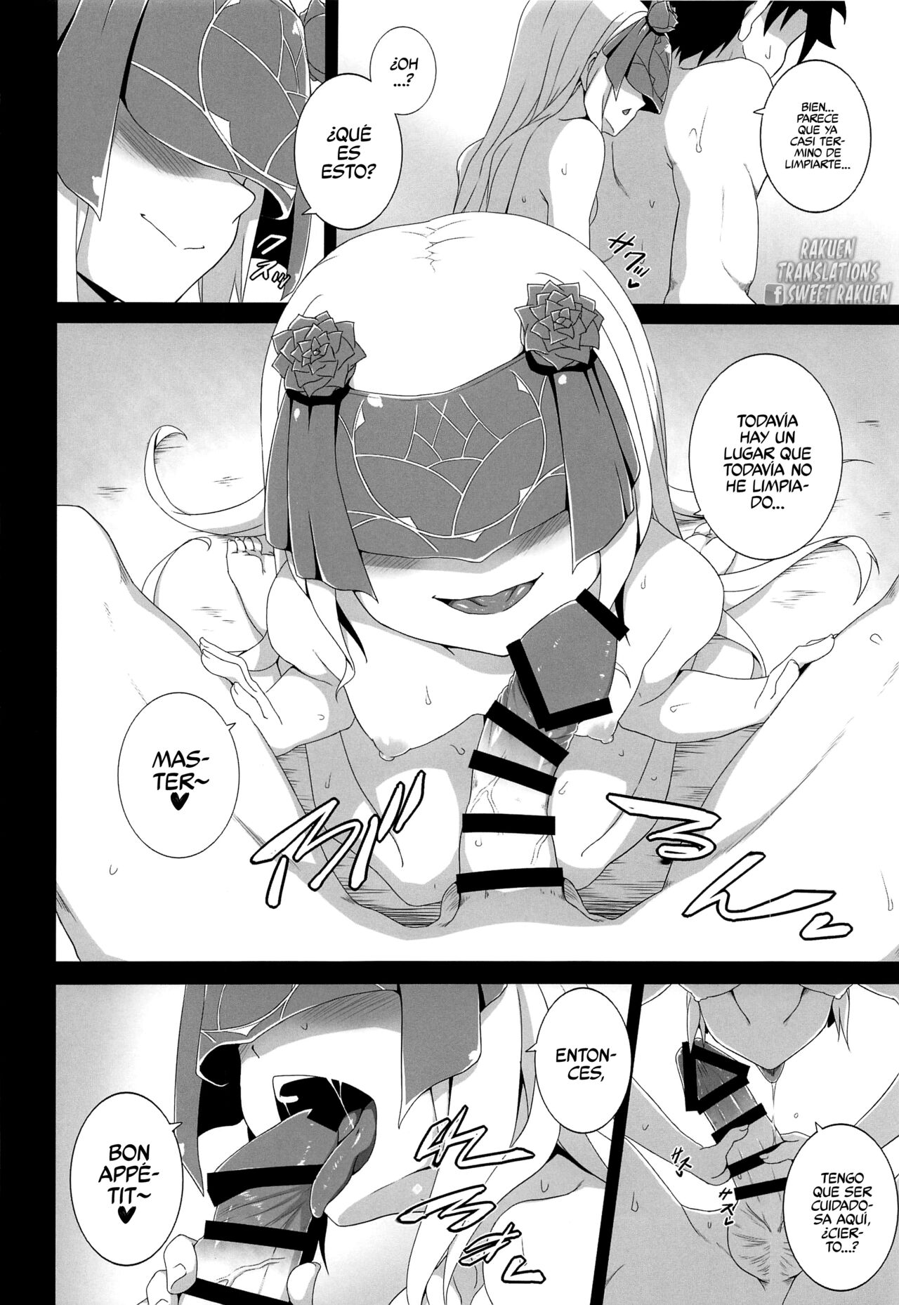 Melusine to Ofuro de Ichaicha suru Hon page 5 full