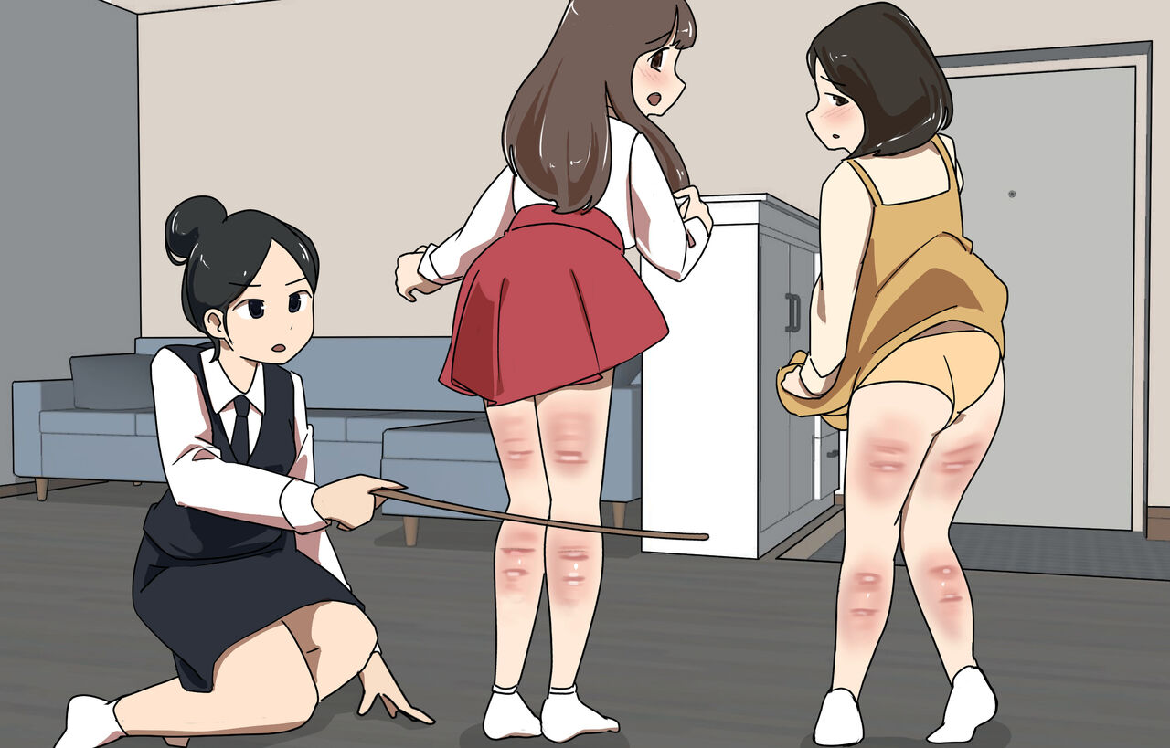 My Spanking Friends Vol. 7 page 4 full