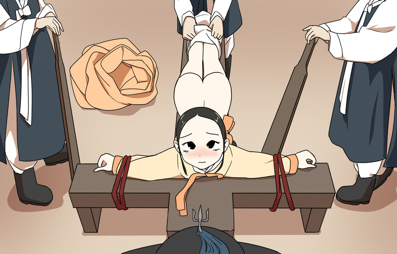 My Spanking Friends Vol. 7 page 5 full