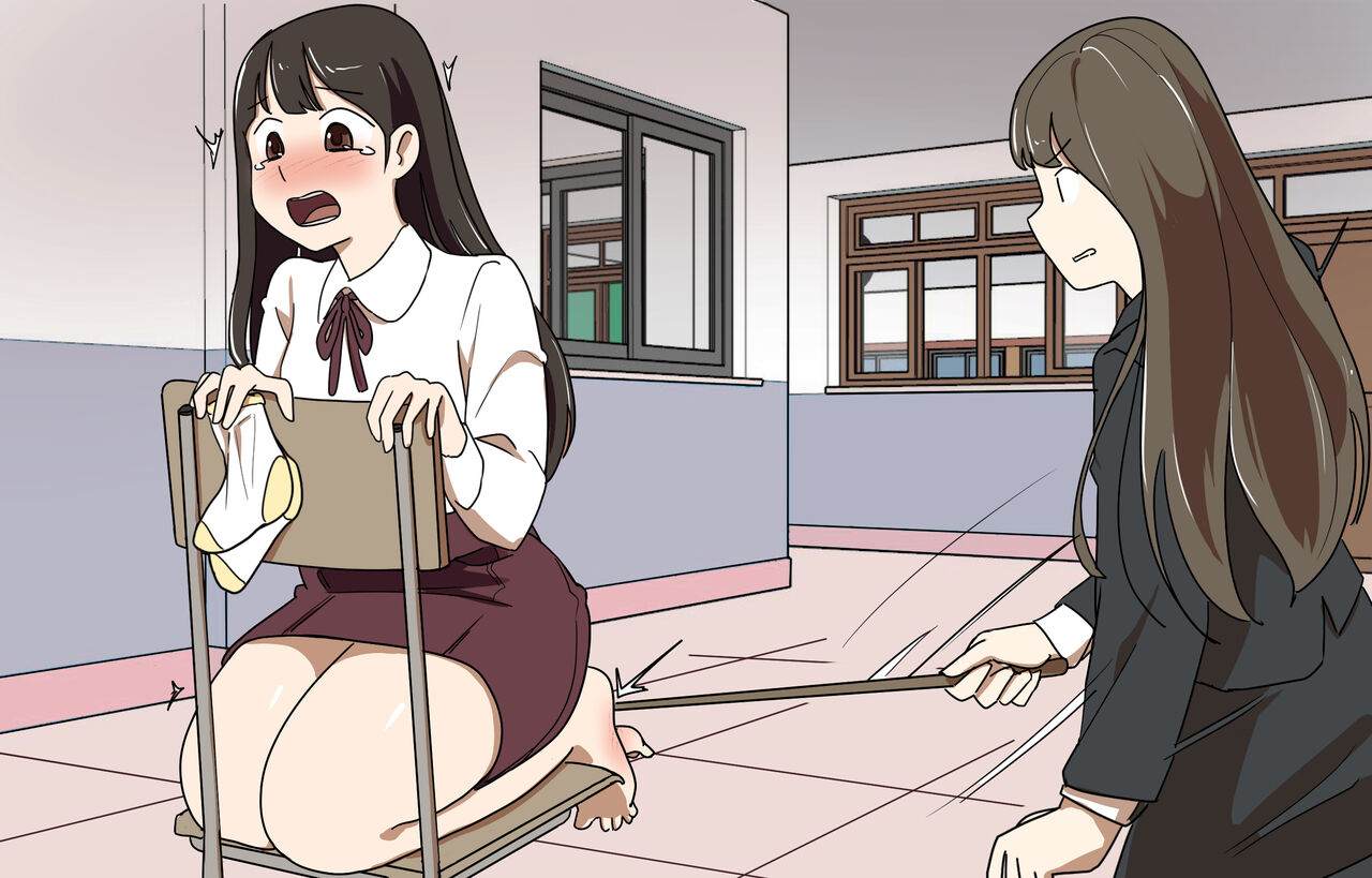 My Spanking Friends Vol. 7 page 7 full