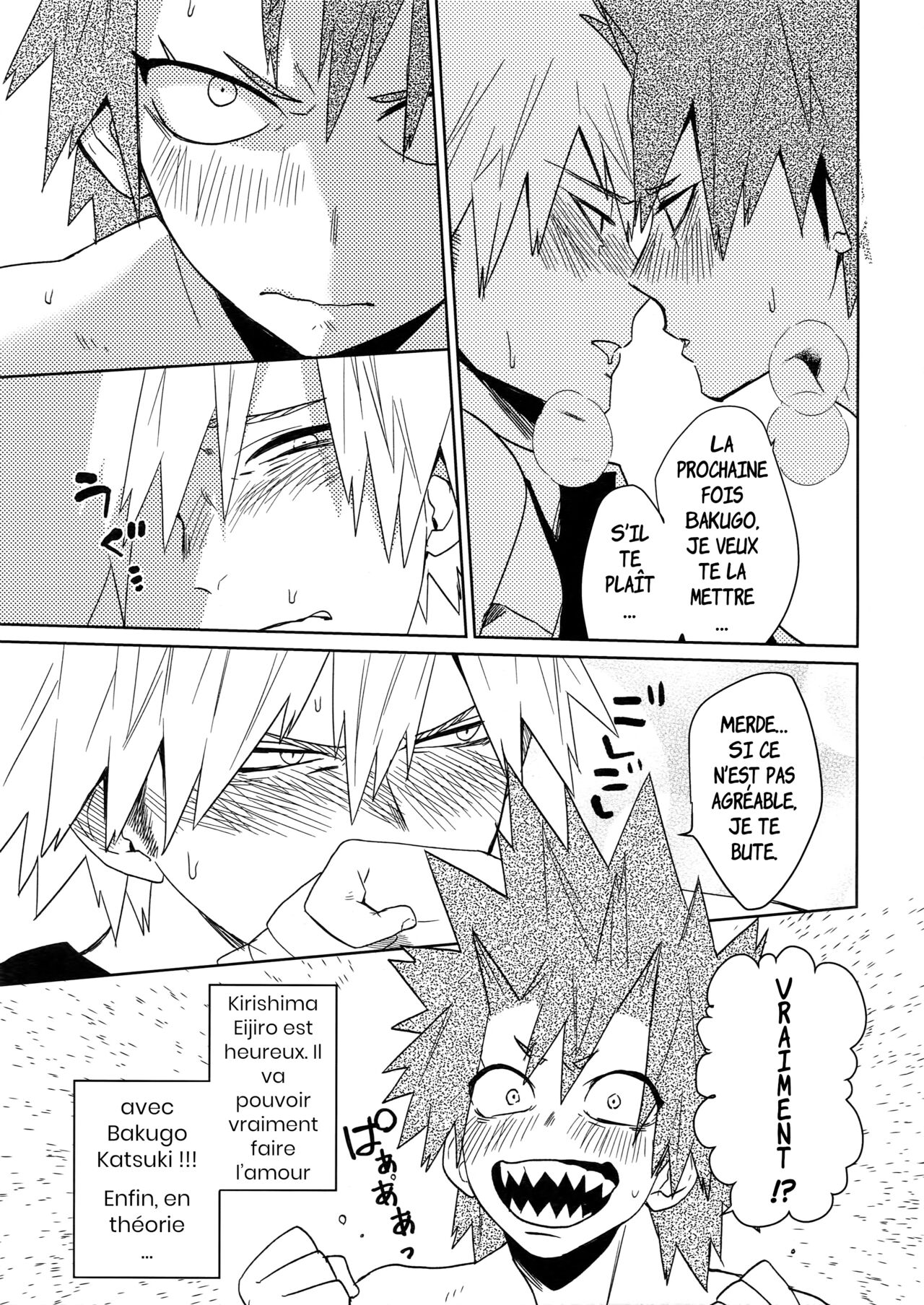 SHUFFLE BOYS page 4 full