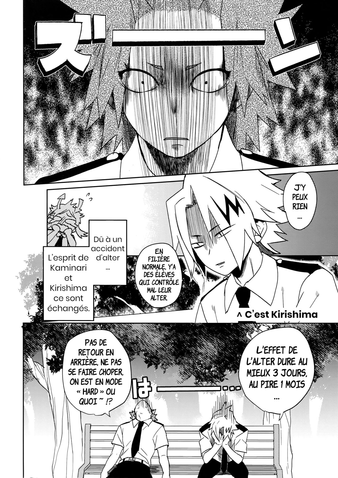 SHUFFLE BOYS page 5 full