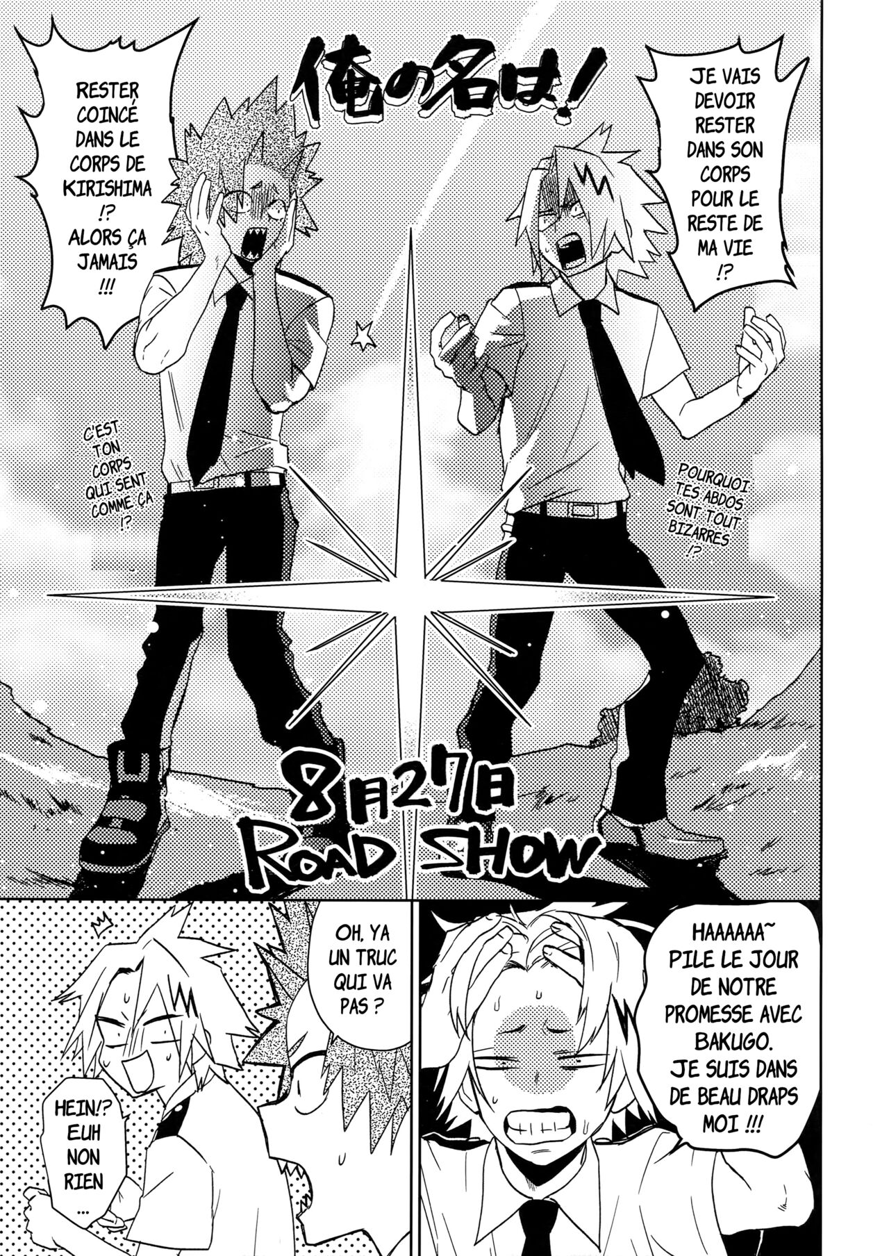 SHUFFLE BOYS page 6 full