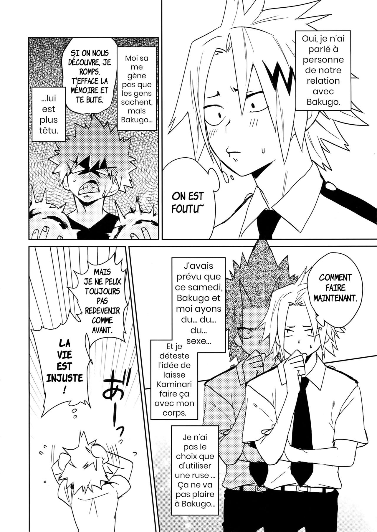 SHUFFLE BOYS page 7 full