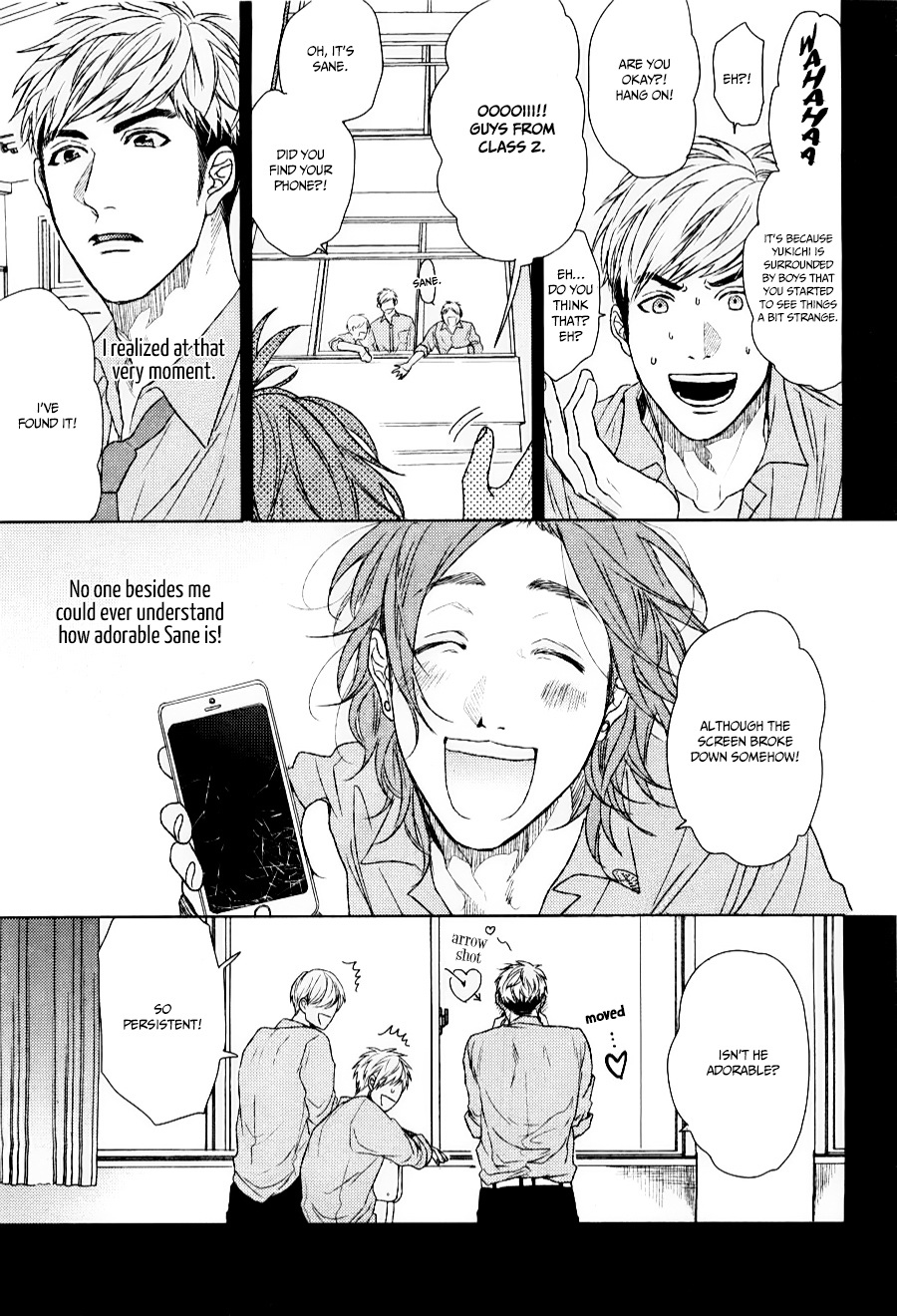Ogeretsu Tanaka - Seventeen Maple page 7 full